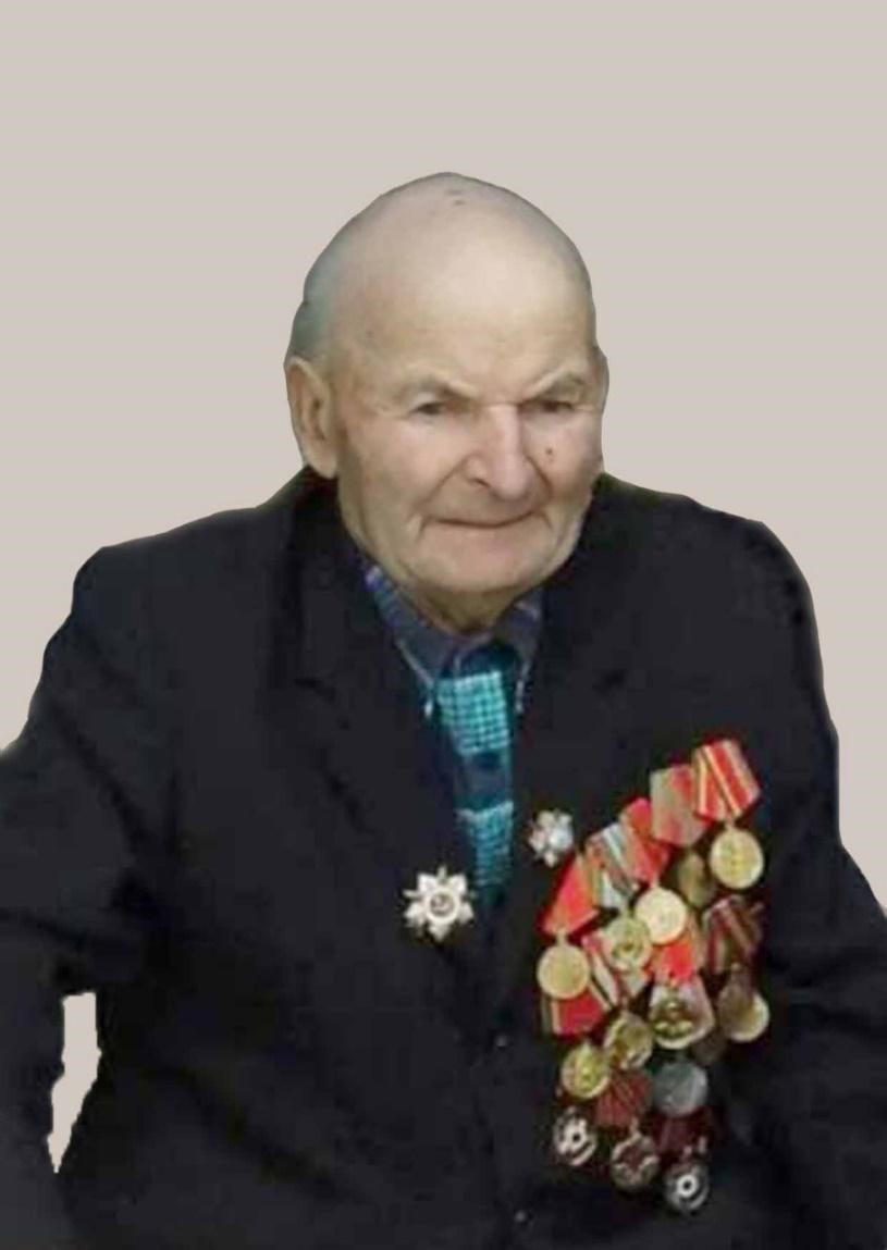 Артысюк Василий Петрович