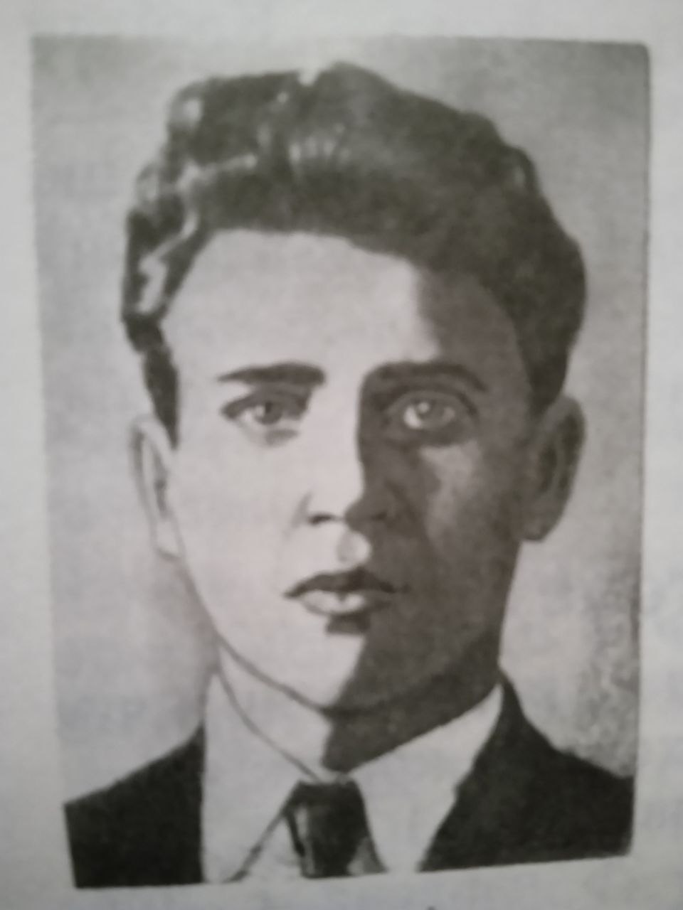 Саприкин Владимир Алексеевич