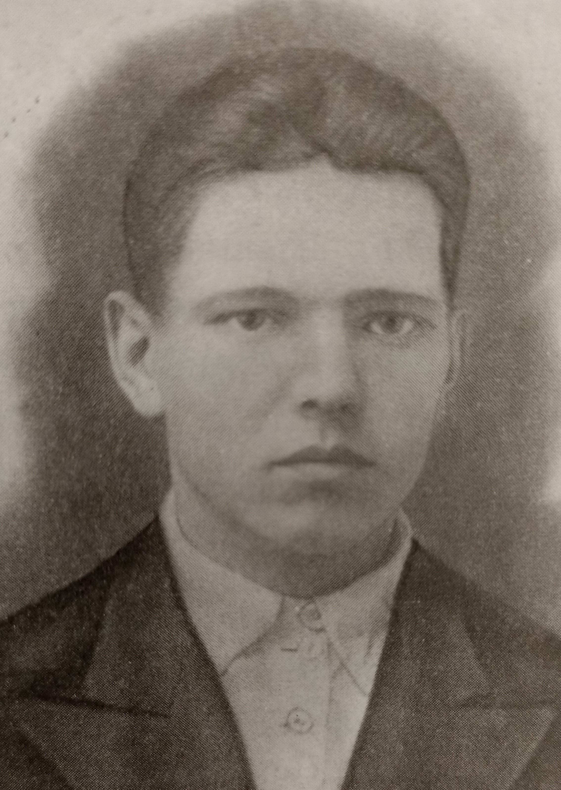 Рак Александр Яковлевич