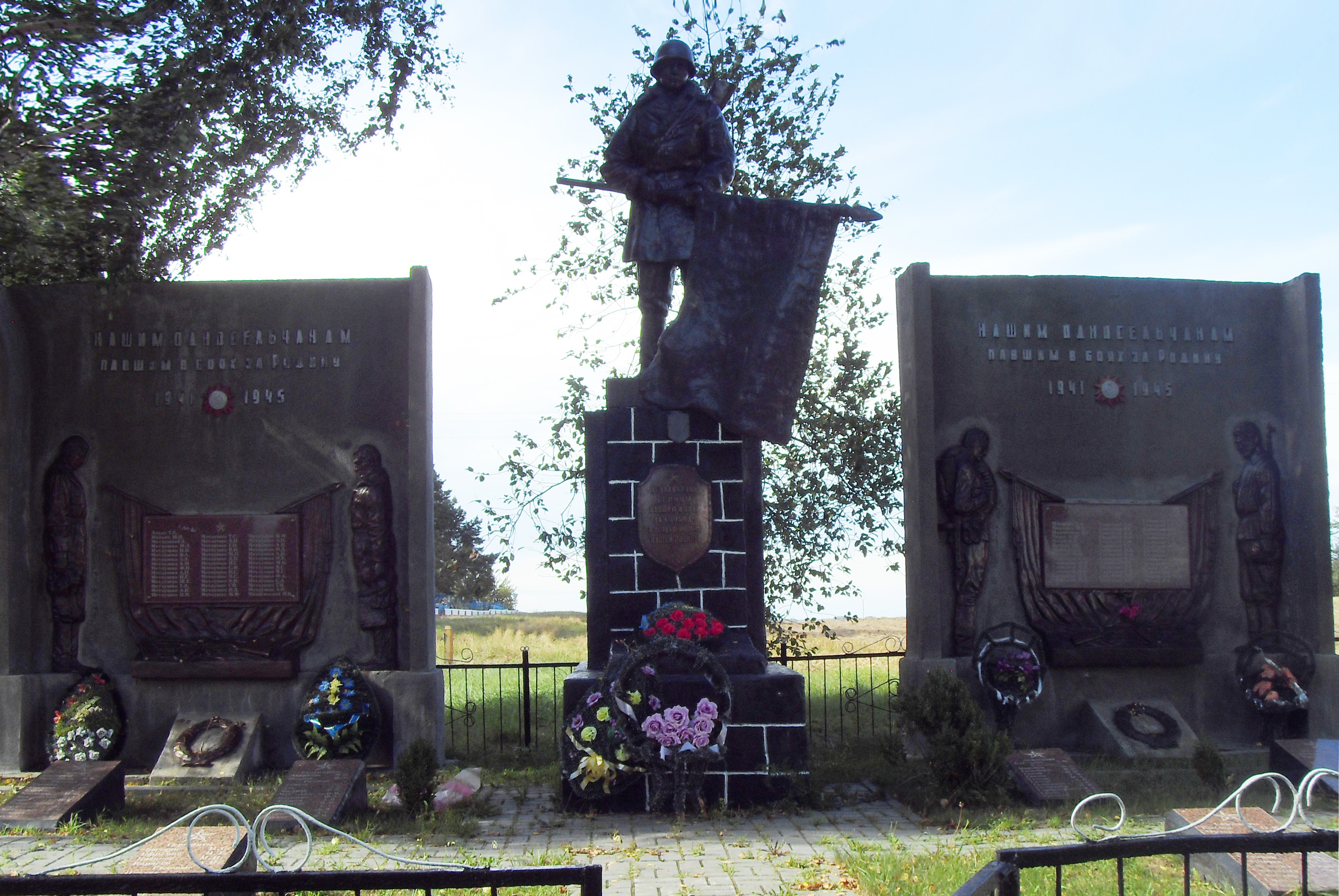 Титовец Михаил Тарасович