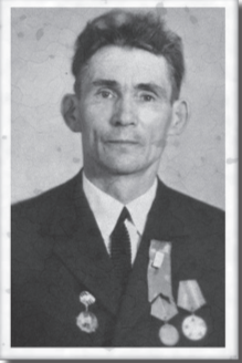 Шелепень Дмитрий Архипович