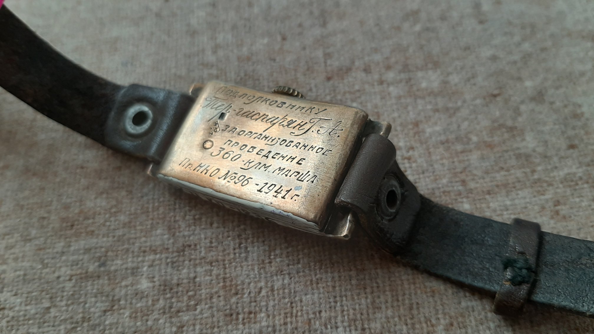 Тер-Гаспарян Геворк Андреевич