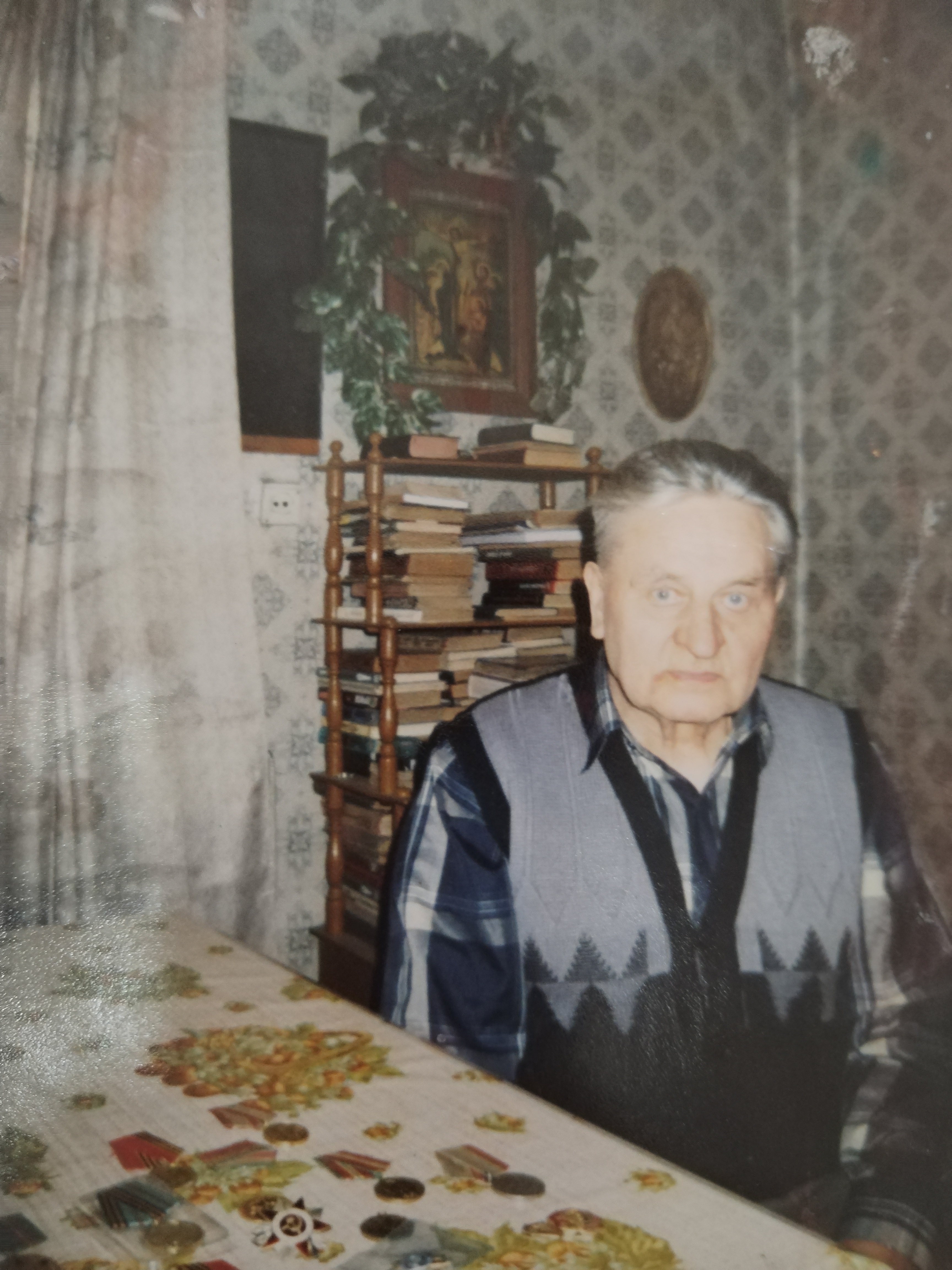 Зинкевич Иван Юльянович