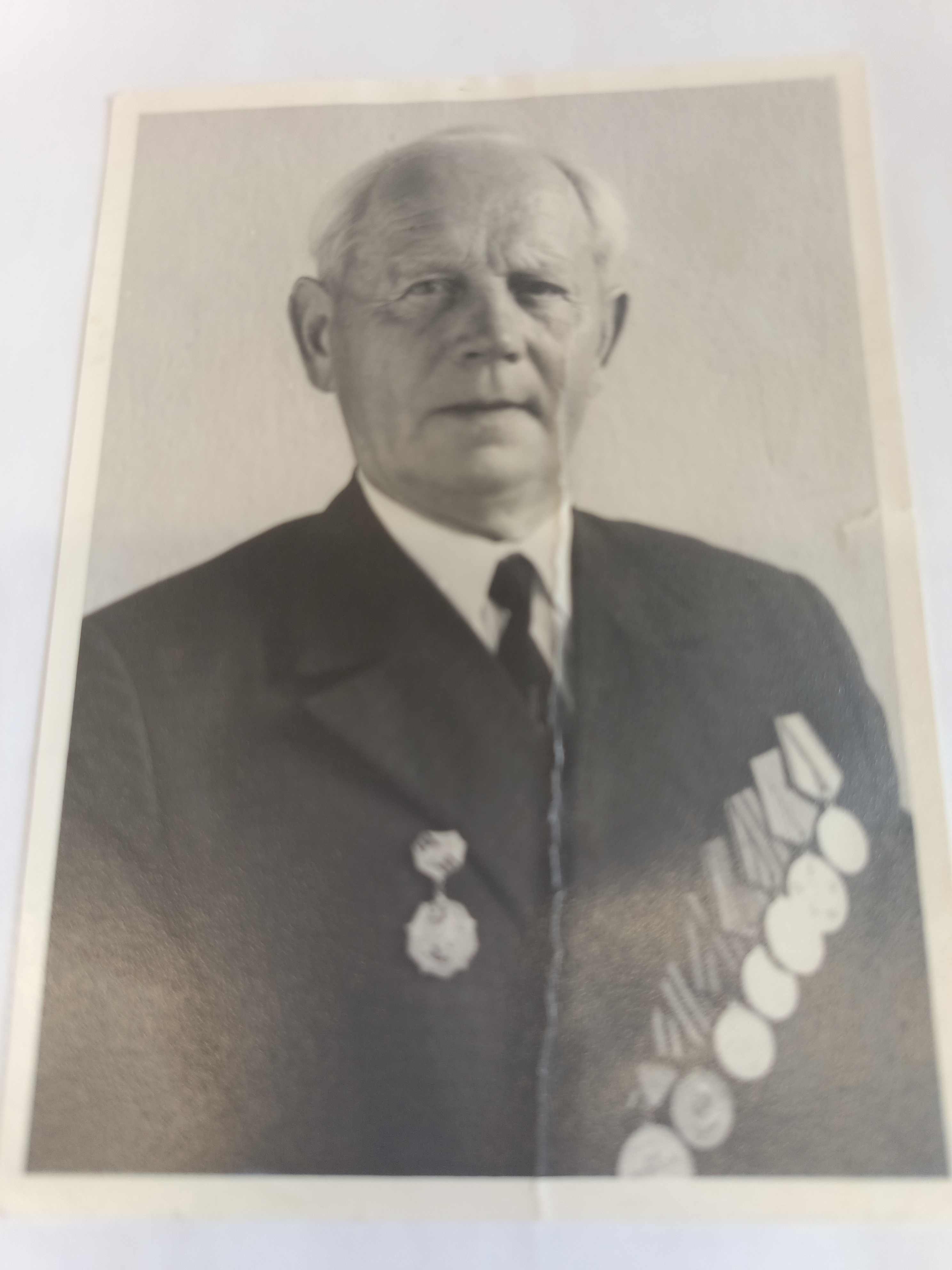 Кучинский Александр Иванович