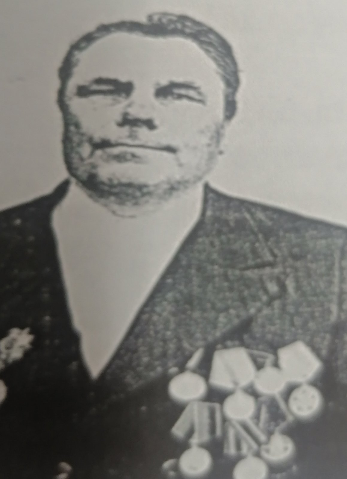 Каока Дмитрий Иванович