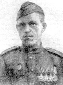 Зайцев Иван Григорьевич