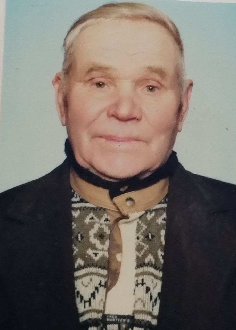 Базылев Тимофей Петрович