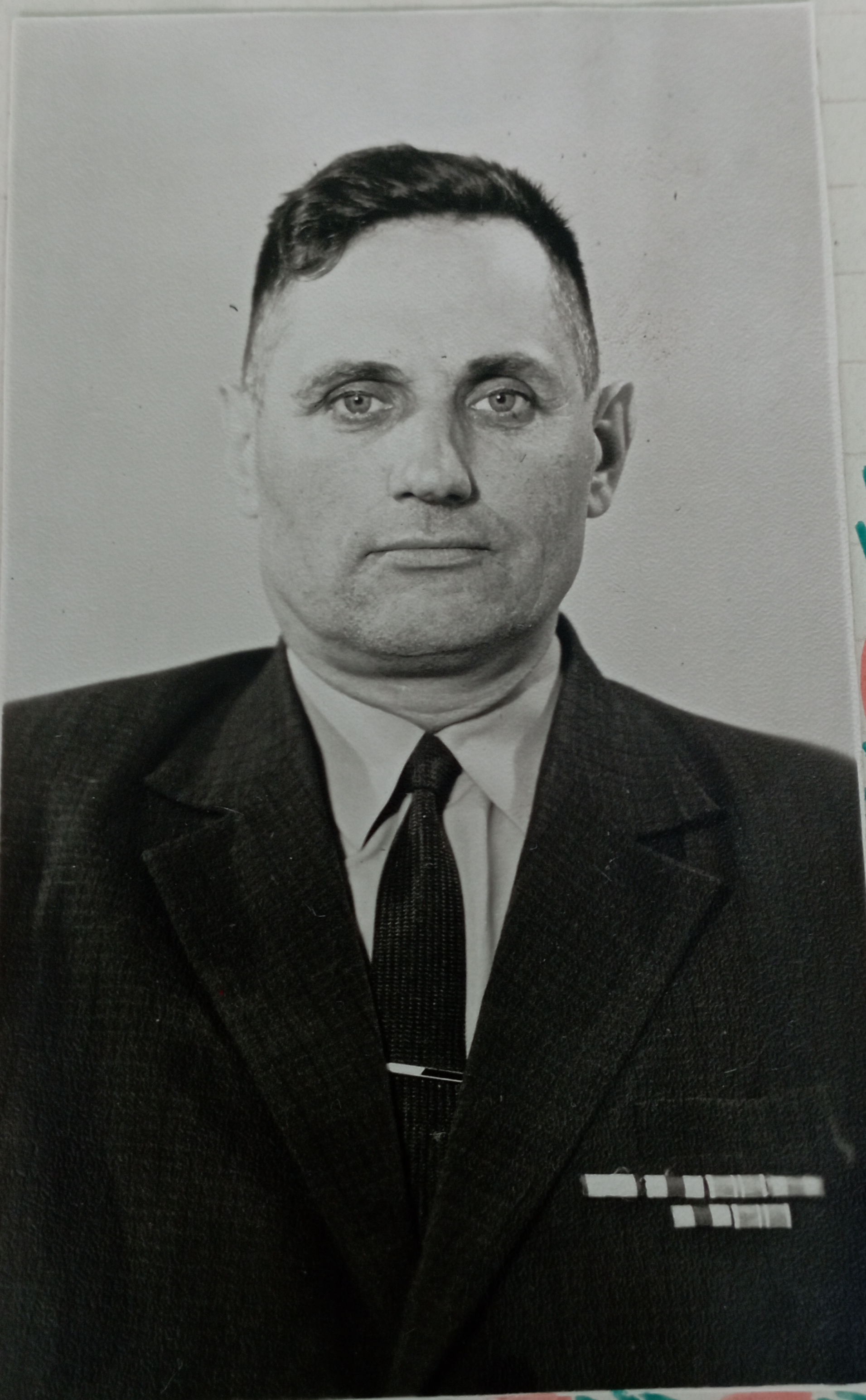 Потрубейко Василий Ефимович