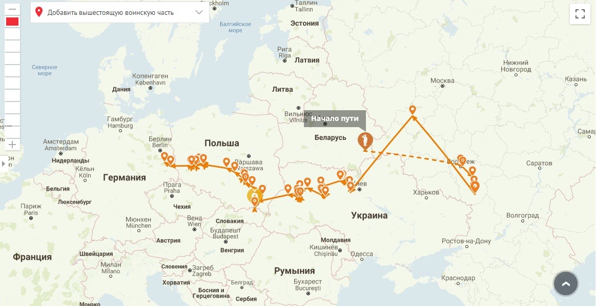 Адамчиков Борис Яковлевич