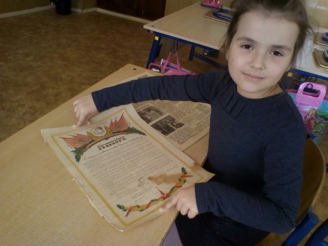 Адамчиков Борис Яковлевич