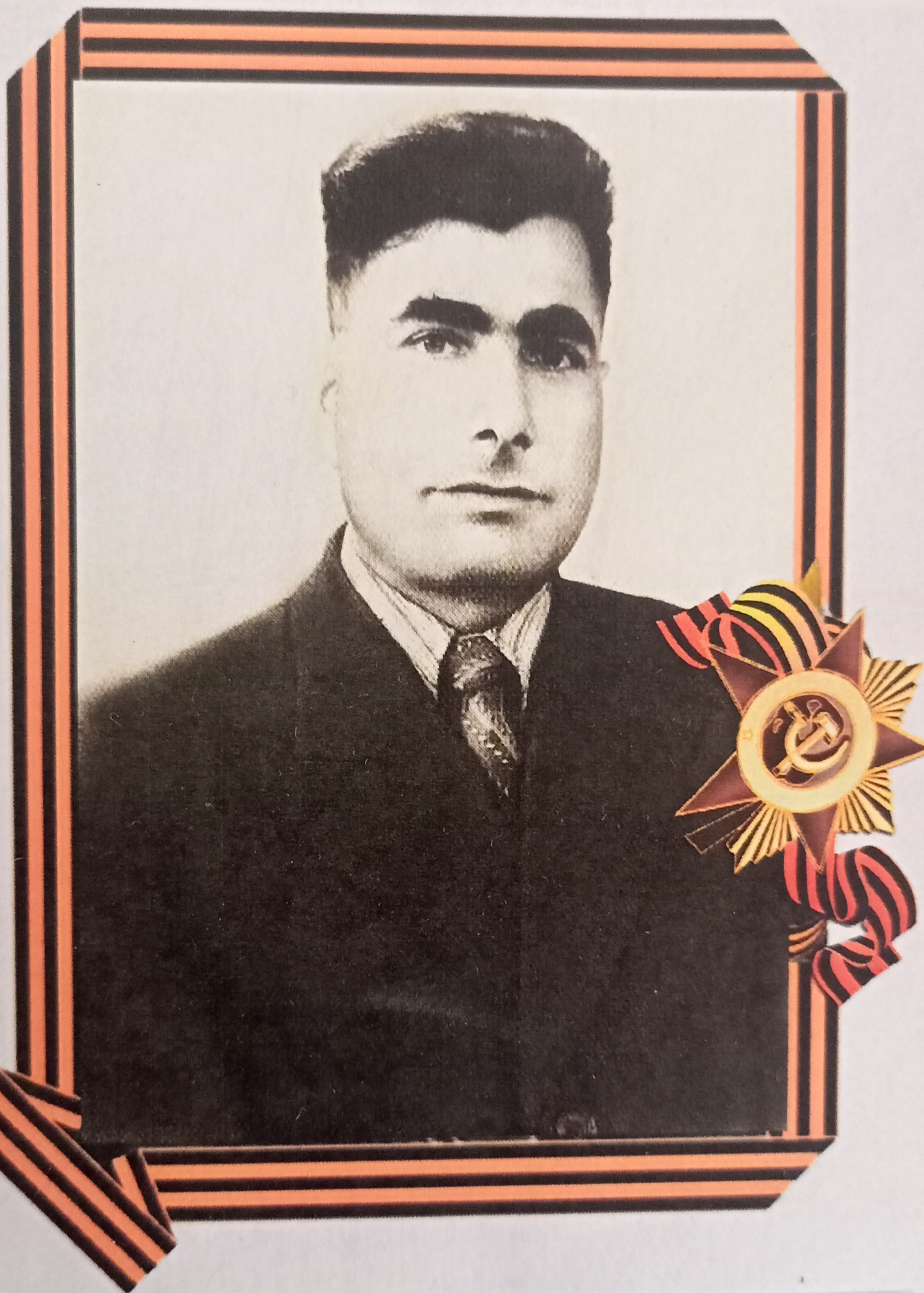 Семенюк Виталий Степанович