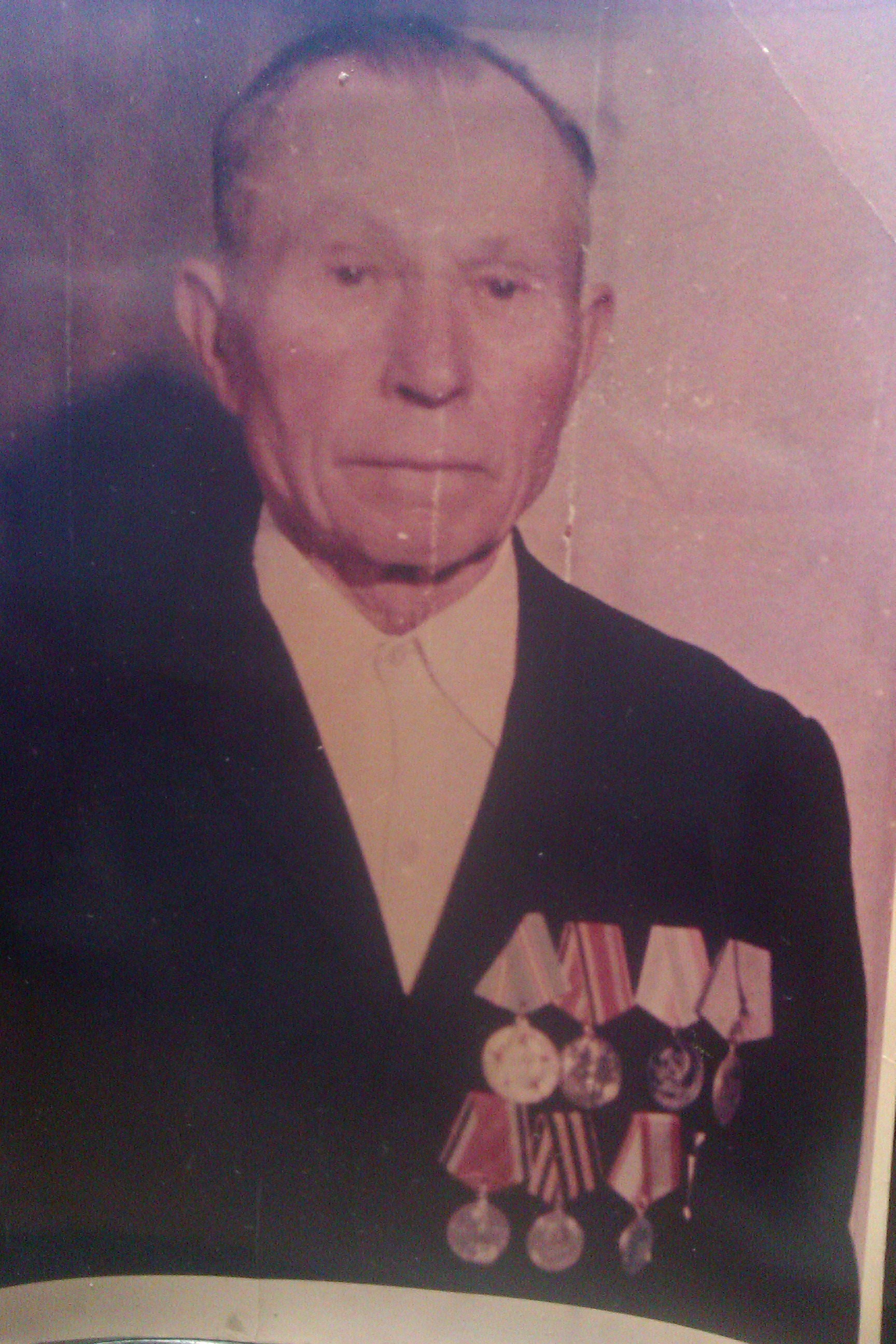 Турко Александр Алексеевич