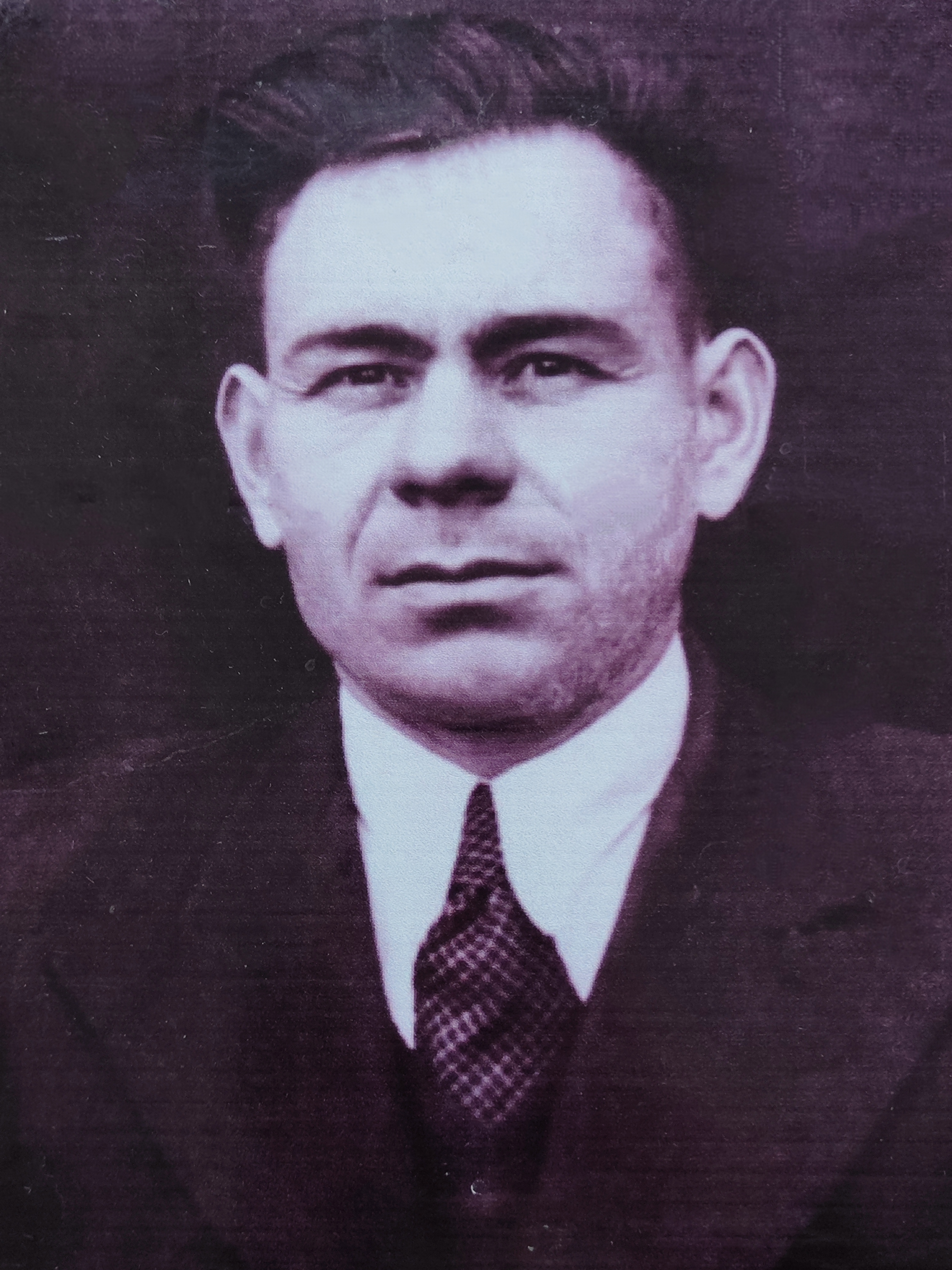 Данещик Александр Николаевич