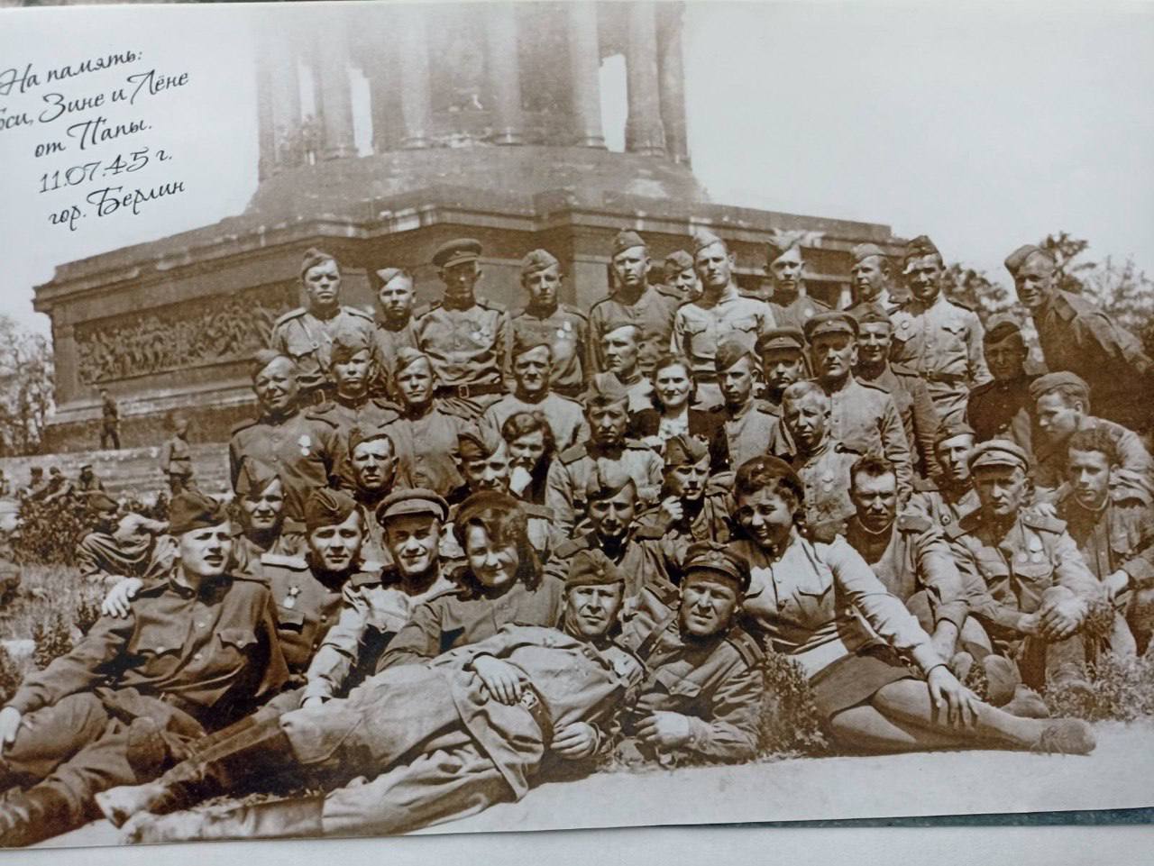 Балюк Евсей Григорьевич