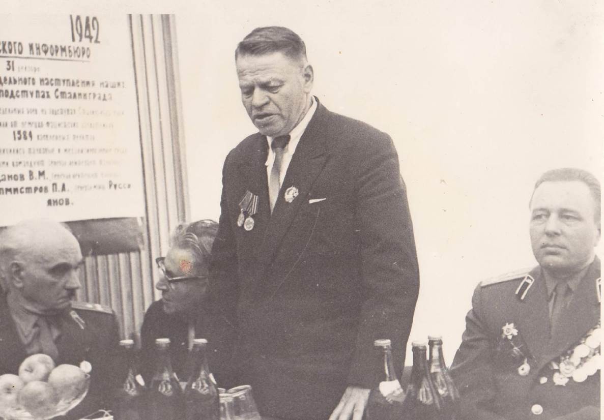 Коврижко Федор Филиппович