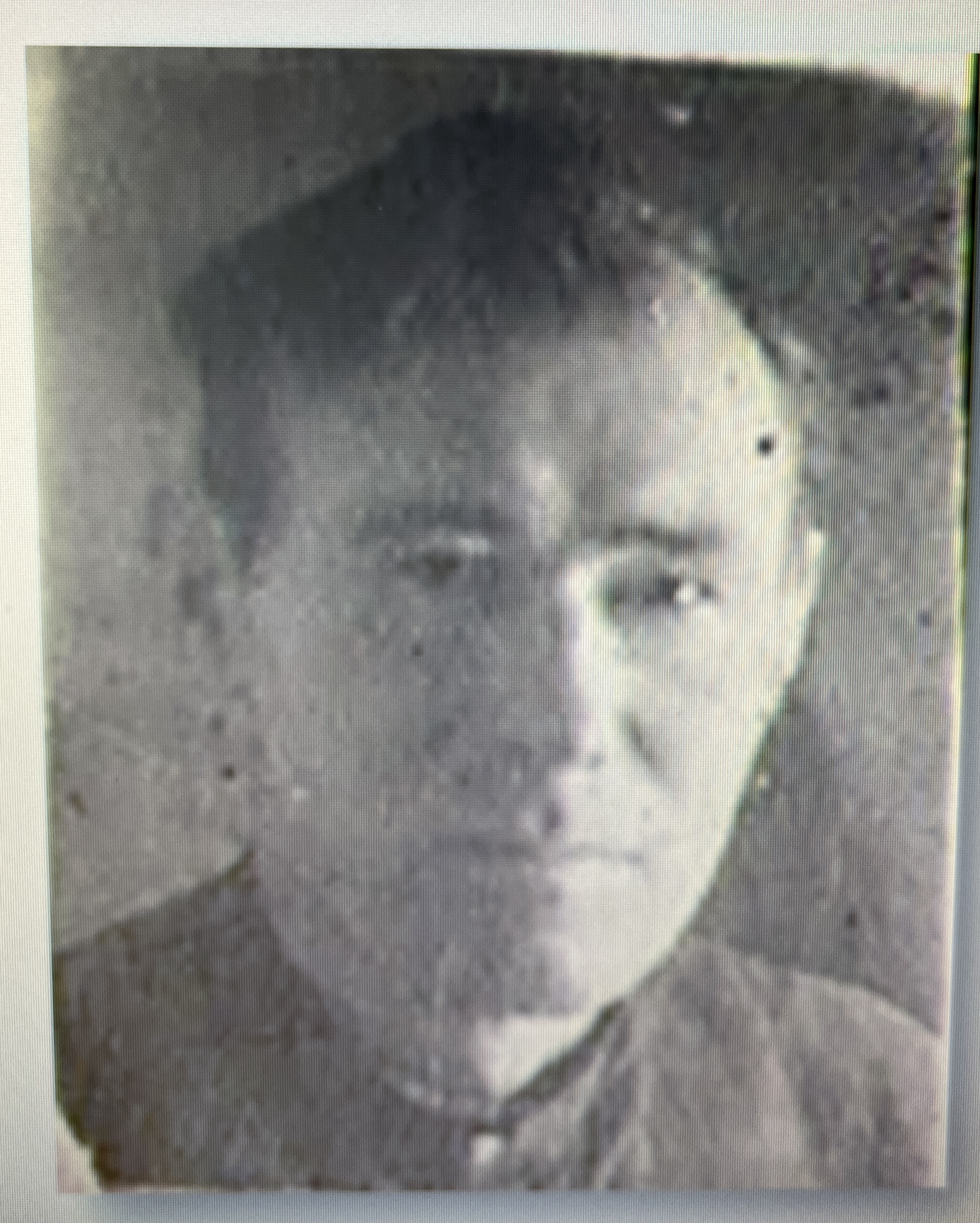 Баглай Степан Андреевич