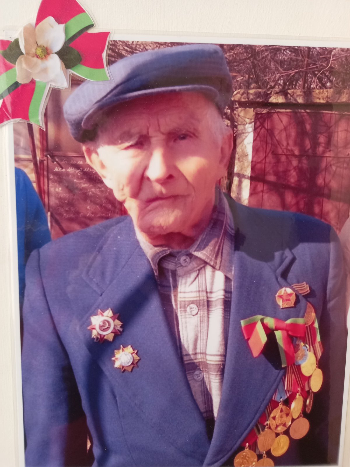 Карачун Михаил Иванович