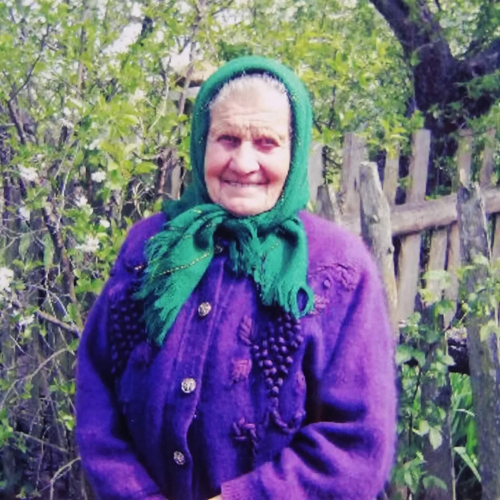 Бандык Евгения Матвеевна