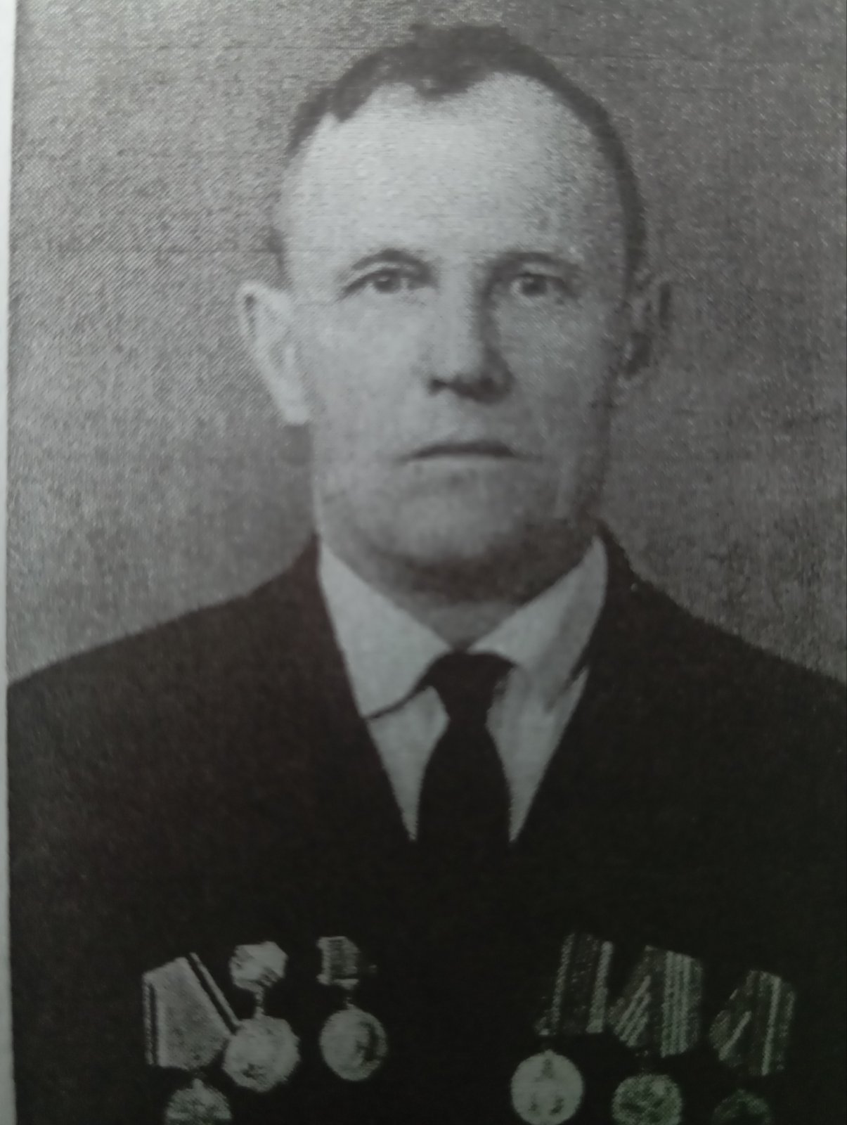 Горбач Андрей Андреевич