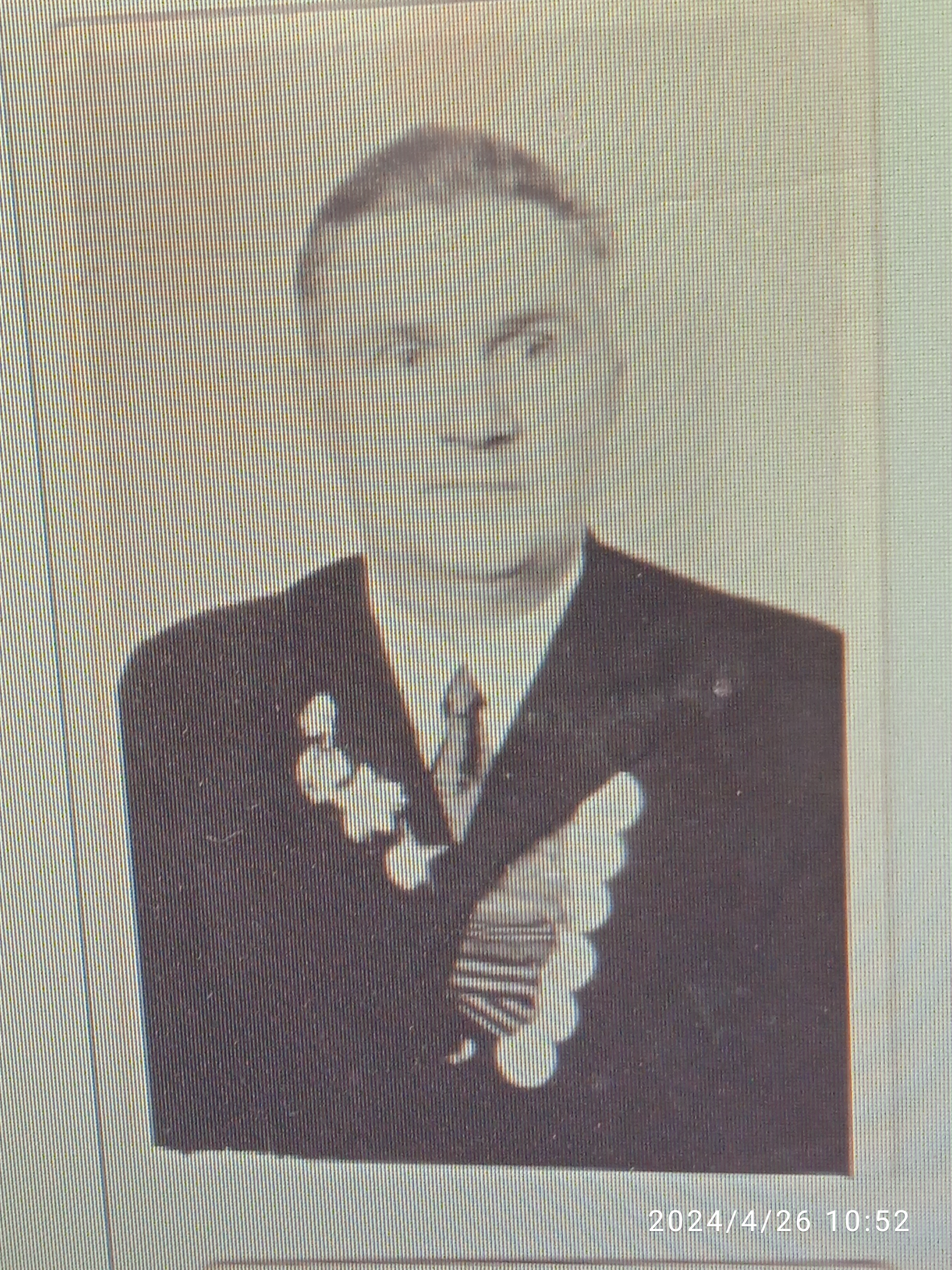 Коротеев Юрий Петрович