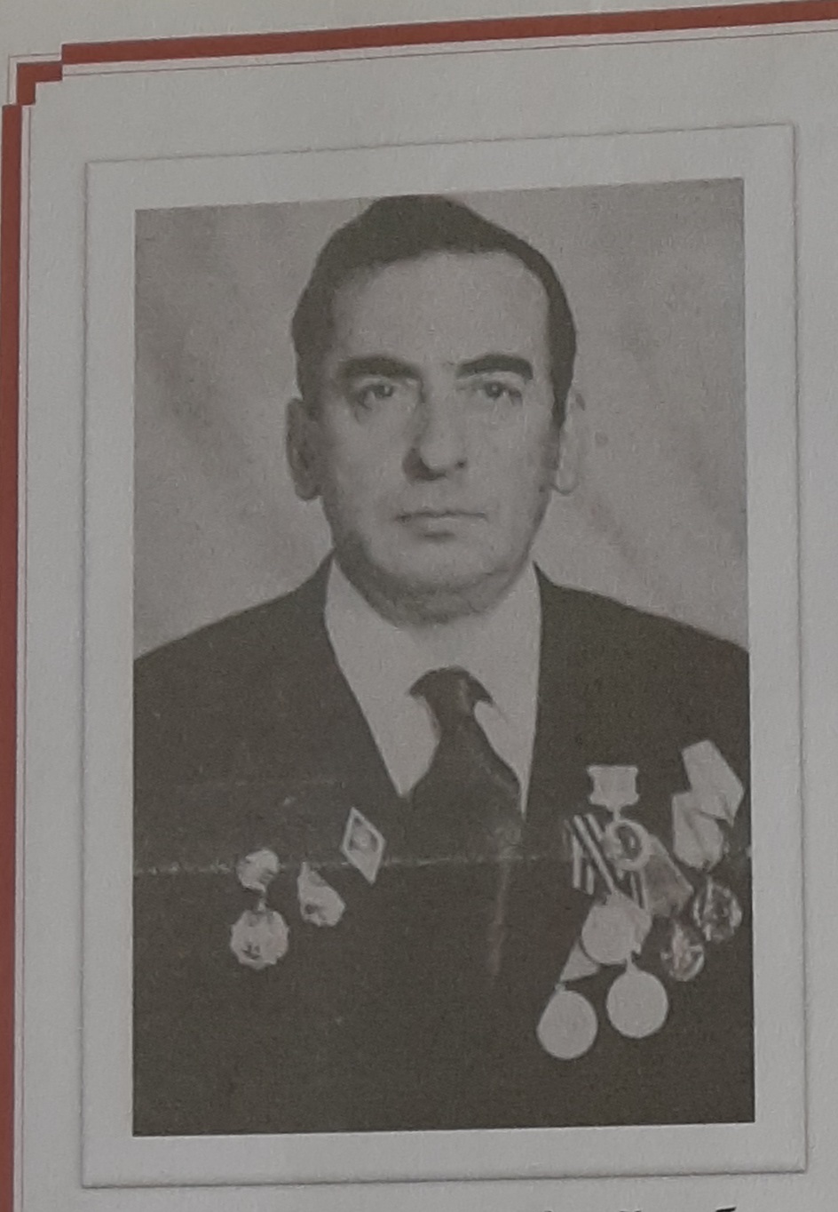 Сосновский Владимир Владимирович