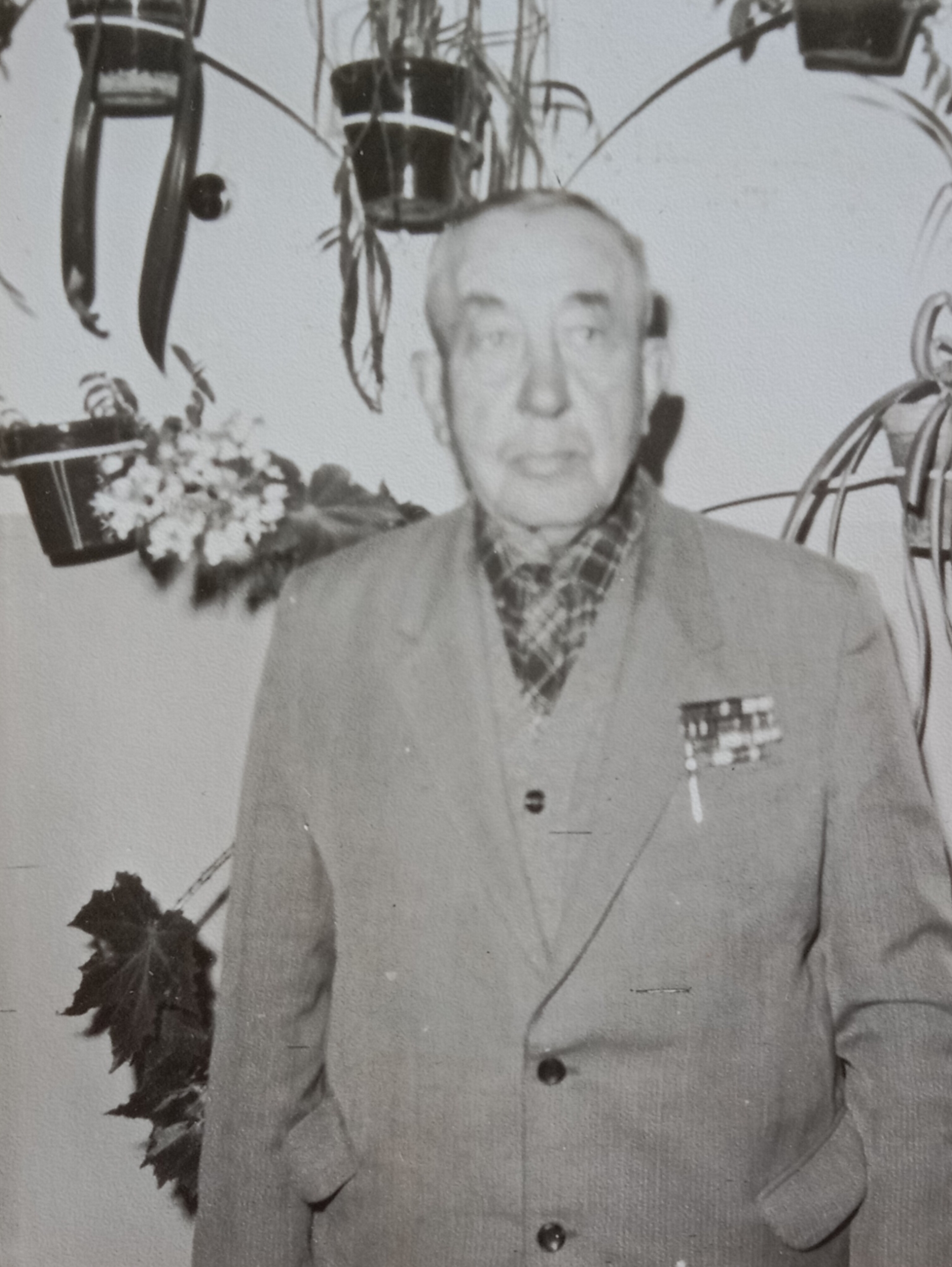 Ерчак Петр Леонтьевич