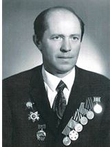 Белый Борис Иванович