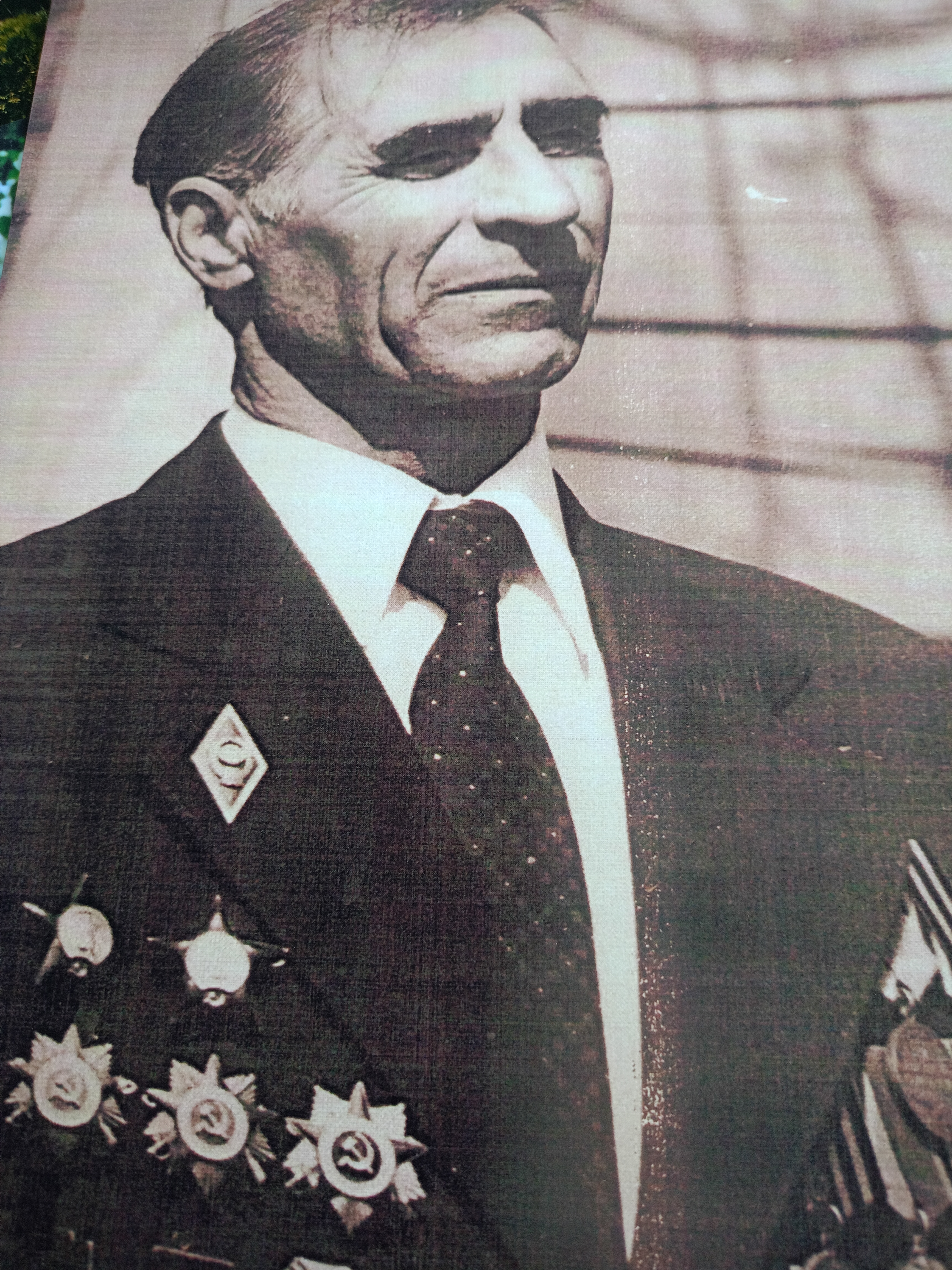 Федулов Иван Ефимович