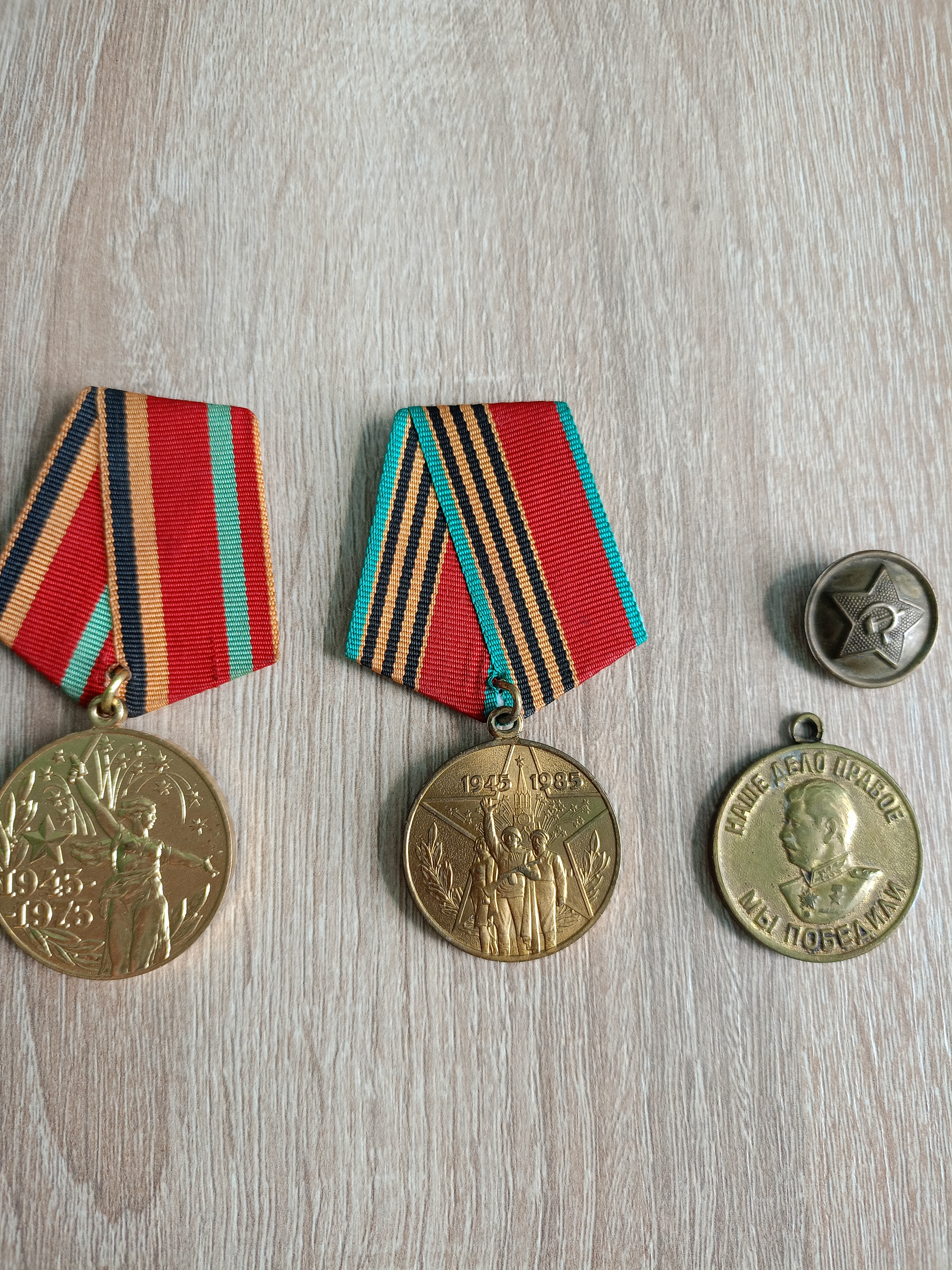 Глебко Константин Иванович