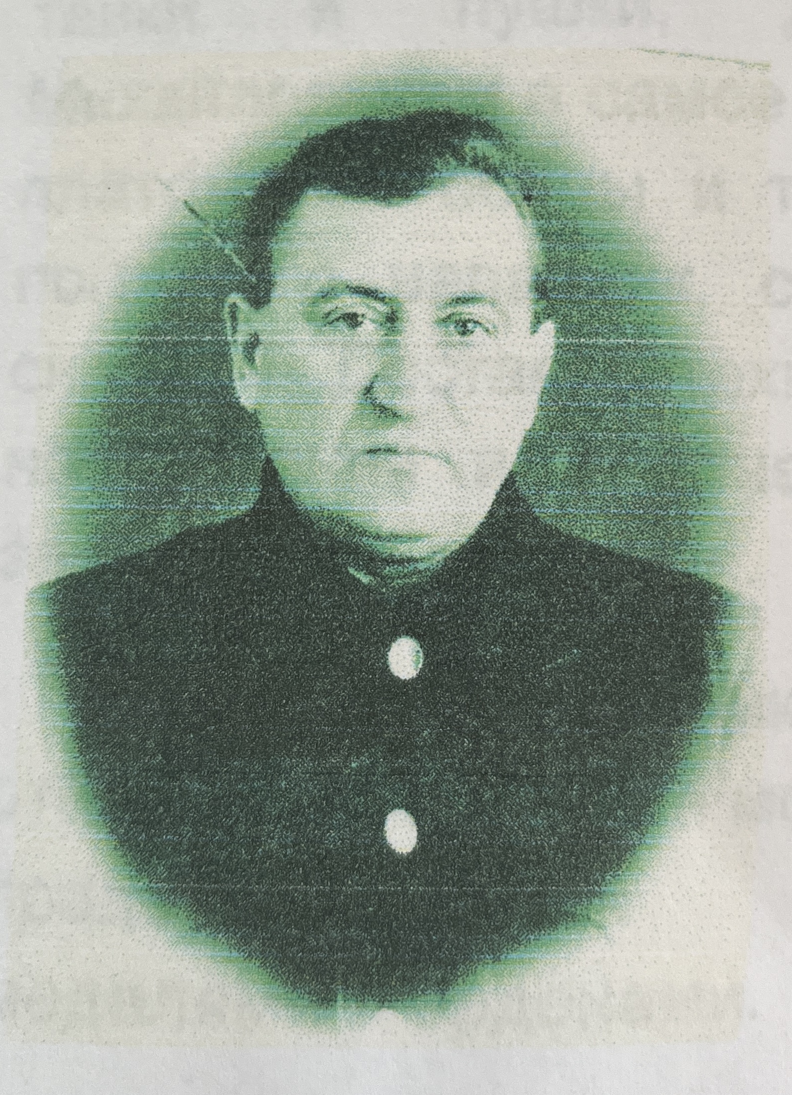 Атрашкевич Иван Михайлович