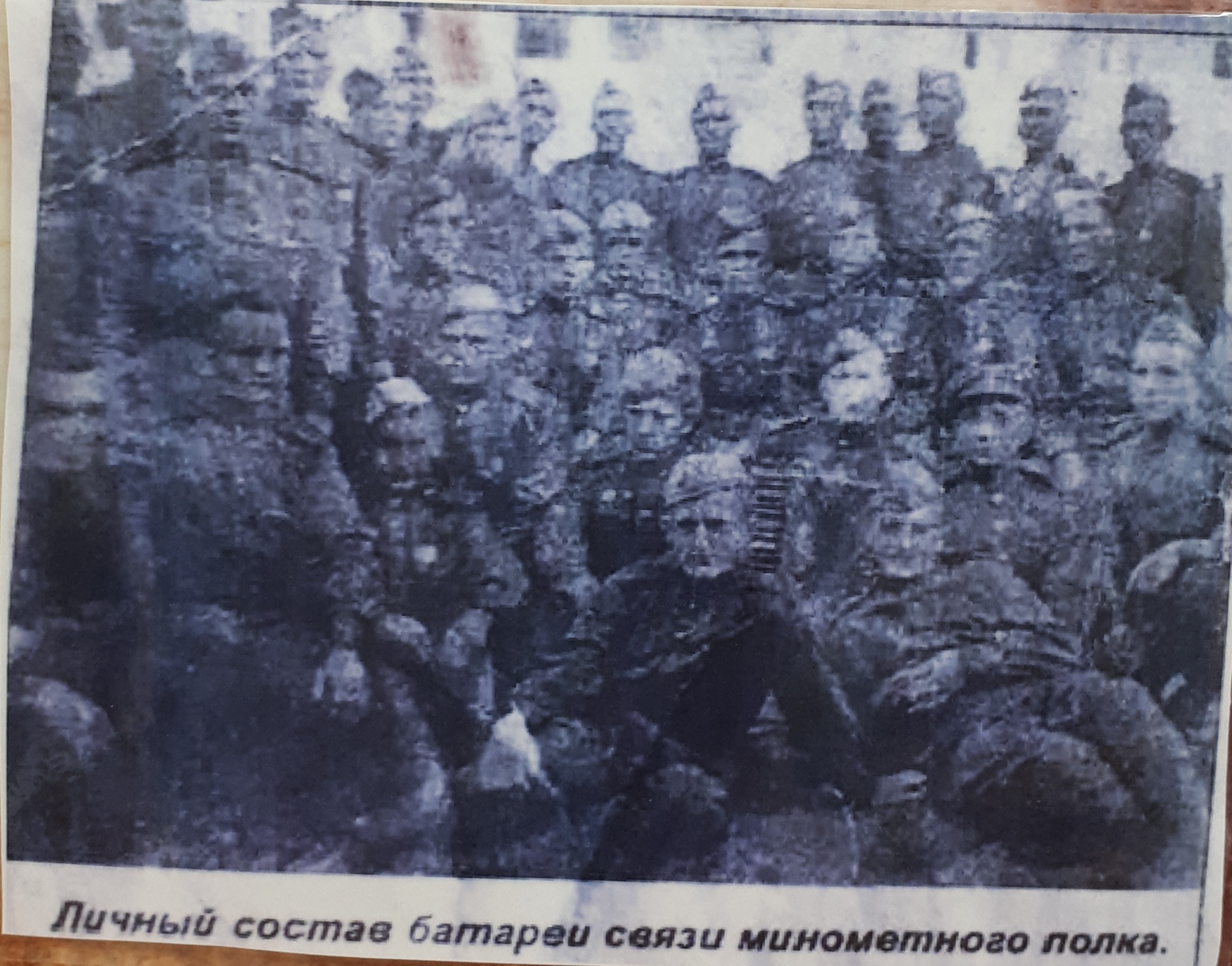 Пуш Борис Тимофеевич