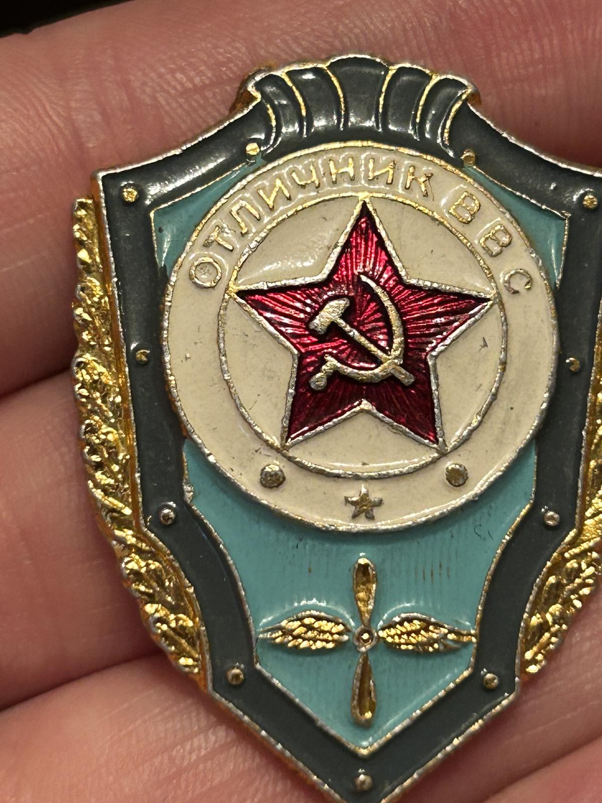 Михасев Иван Фёдорович