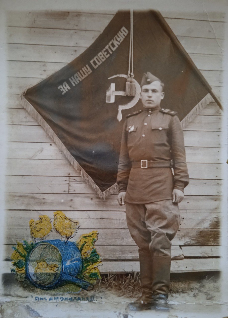 Радовня Василий Михайлович