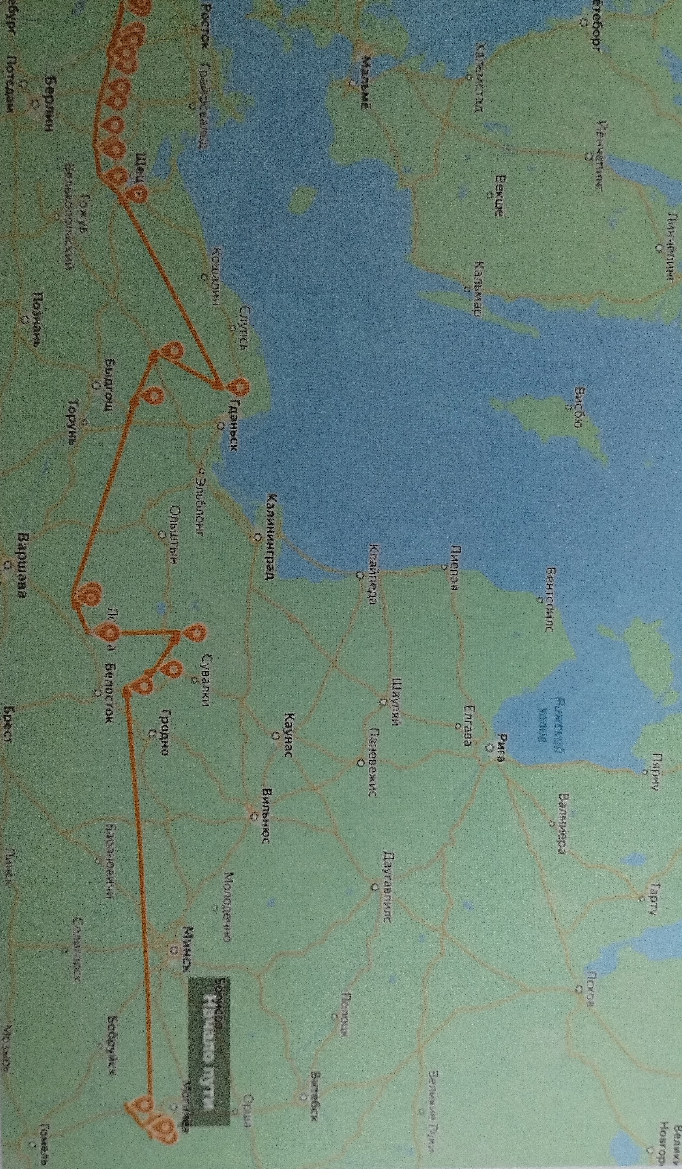 Фиясь Федор Владимирович