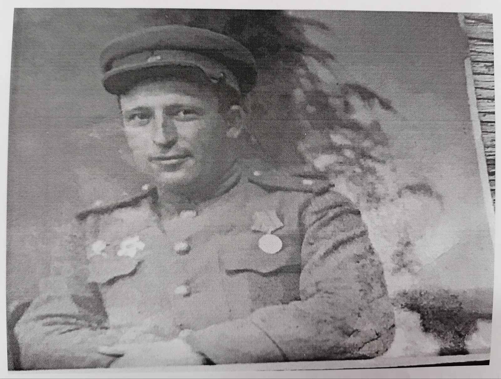 Рейф Михаил Григорьевич