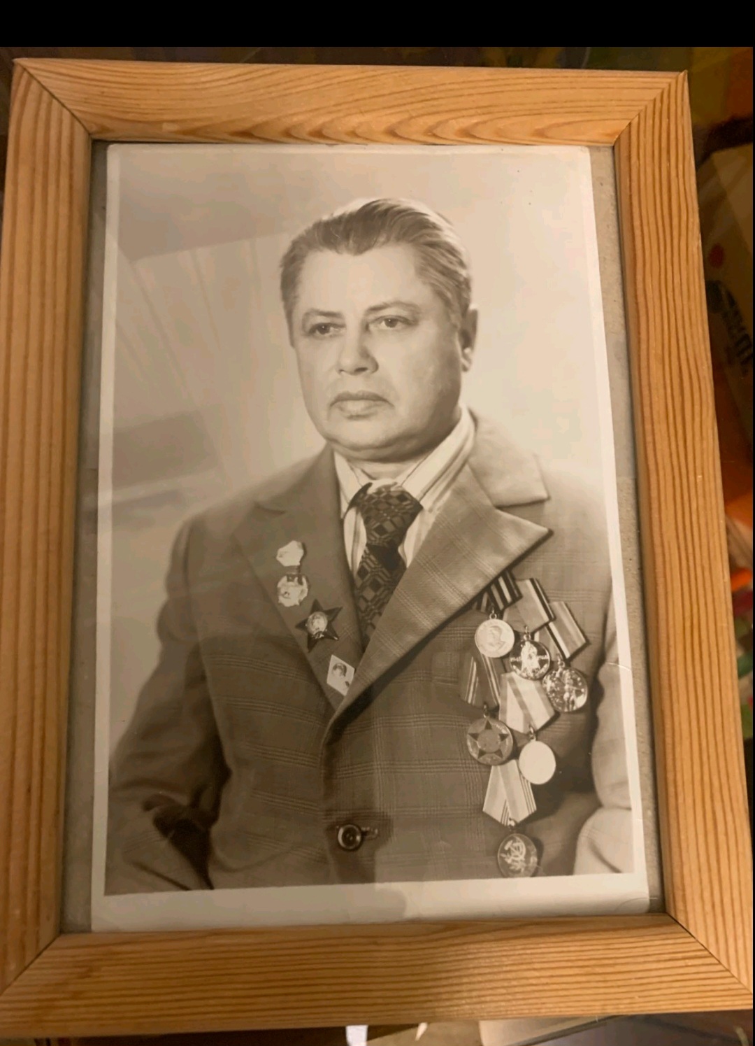 Слепцов Александр Афанасьевич