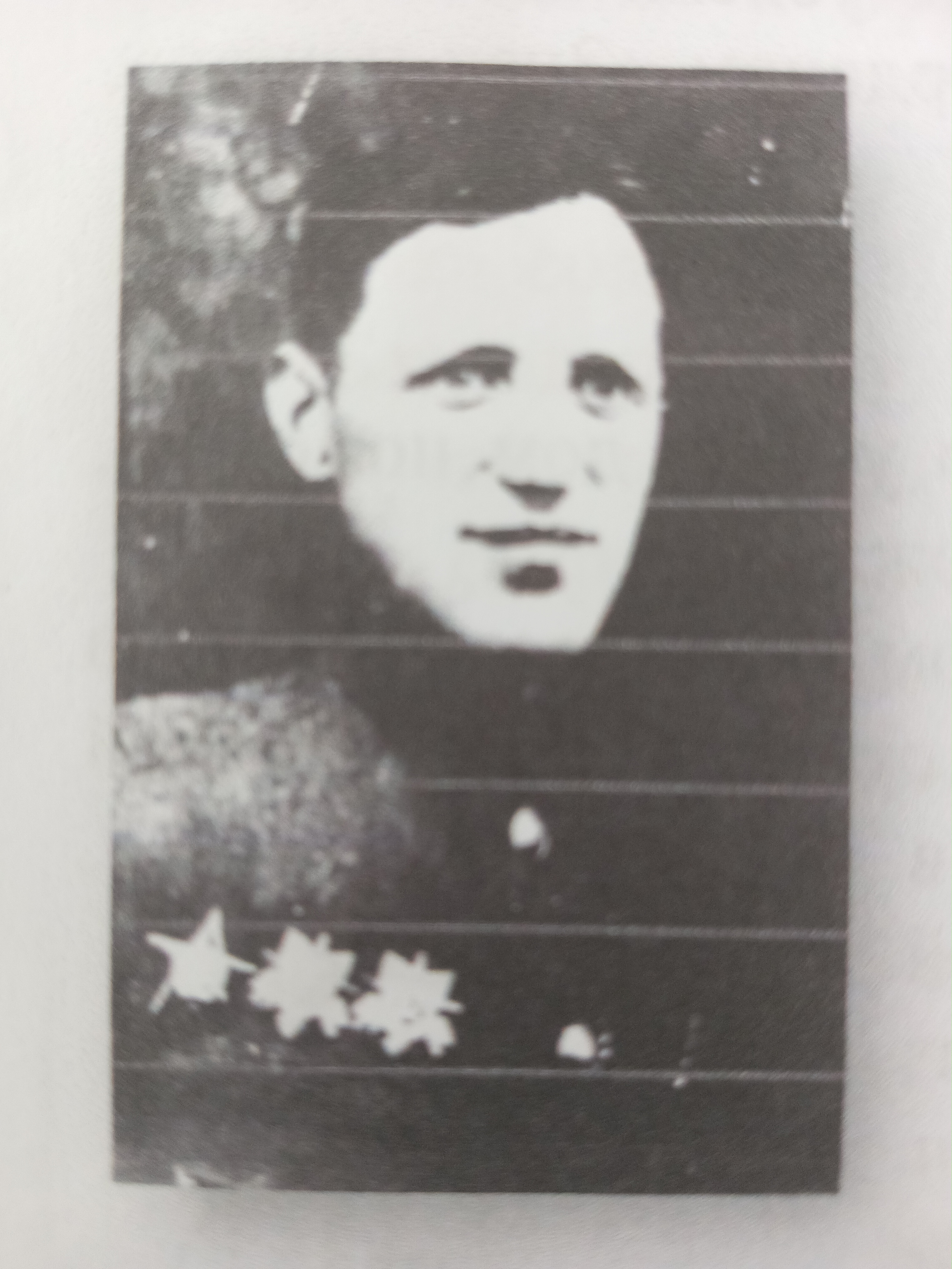 Курков Емельян Петрович