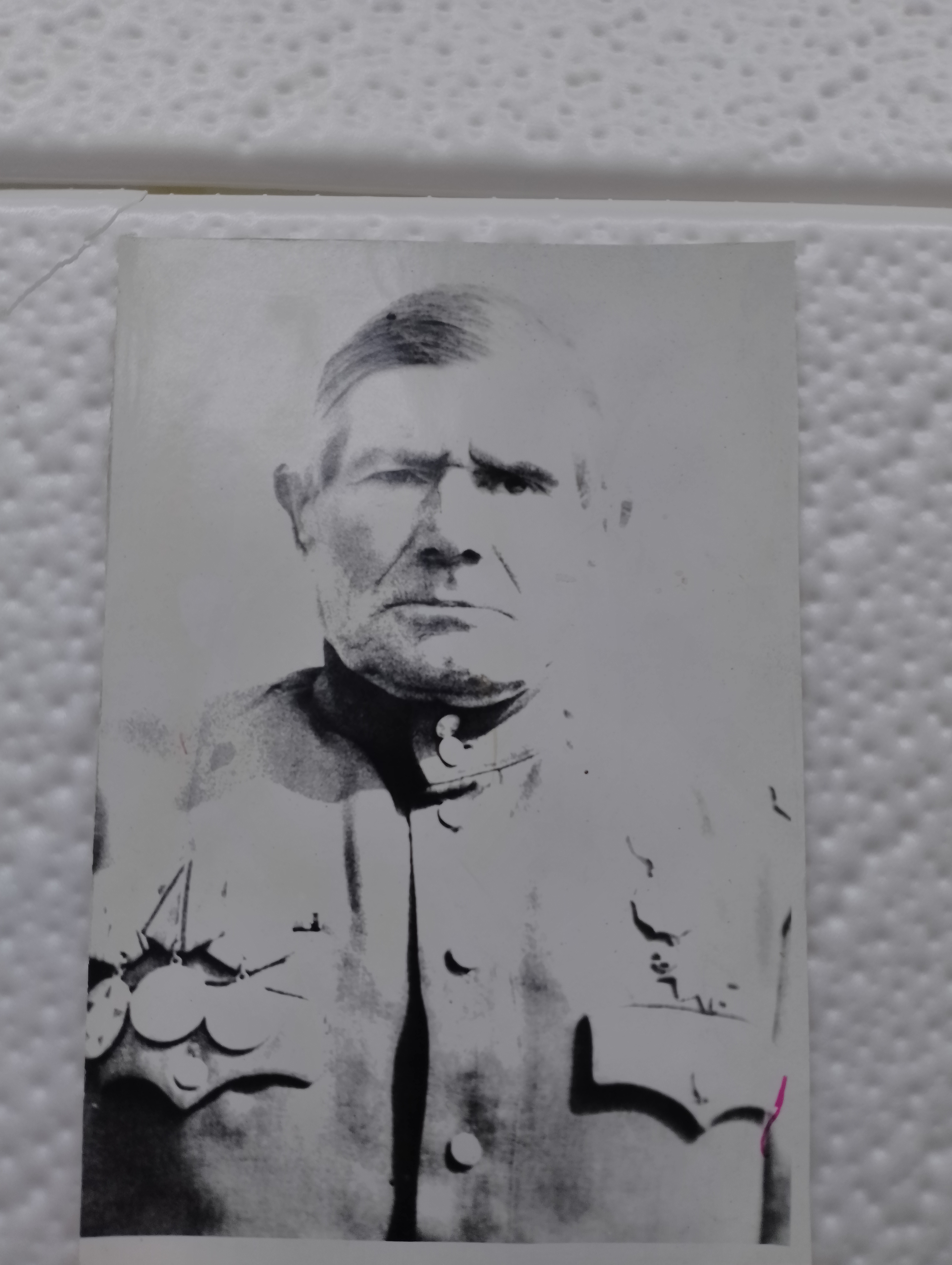 Соловчук Федос Митрофанович