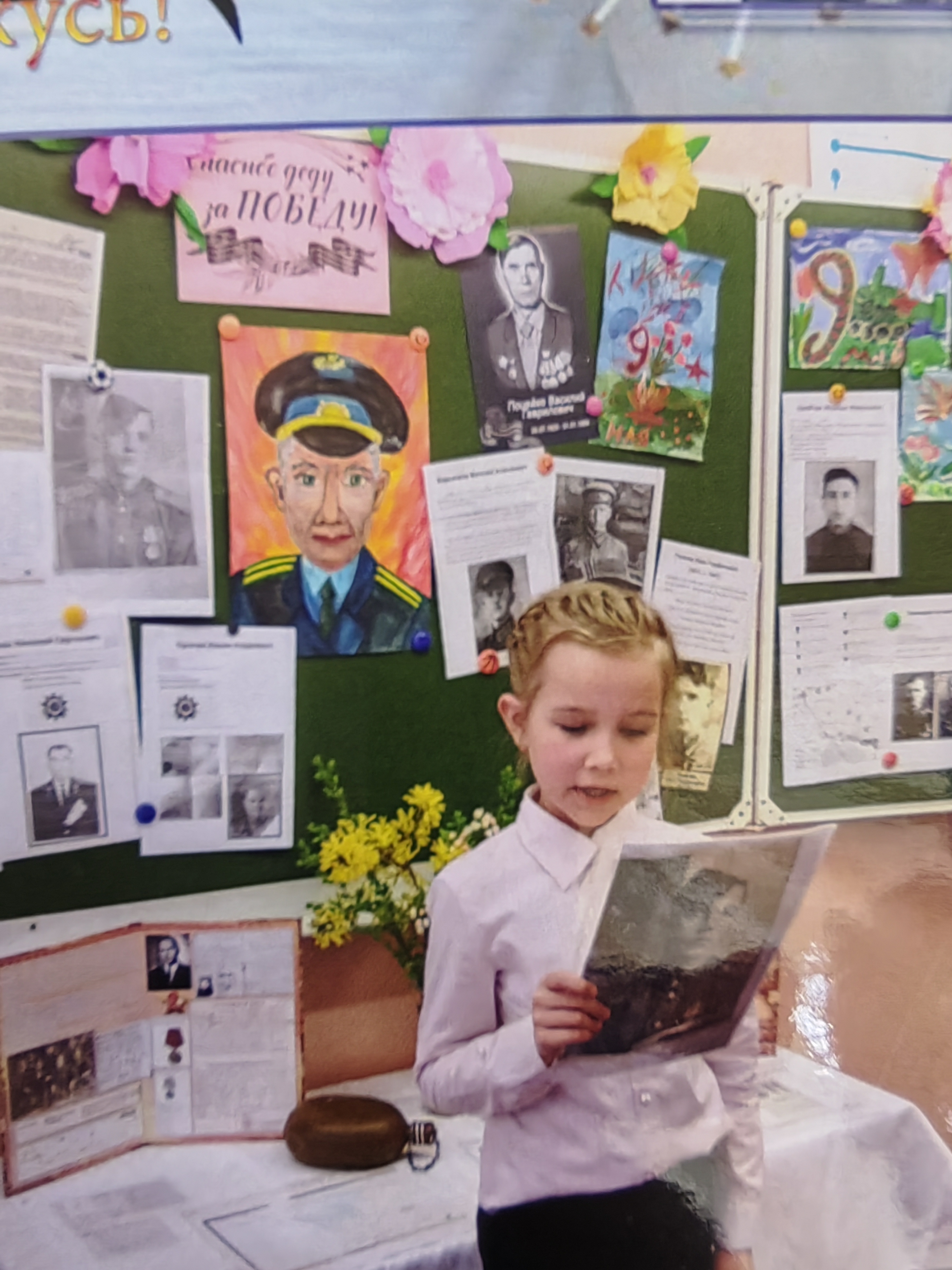 Холод Николай Аникеевич