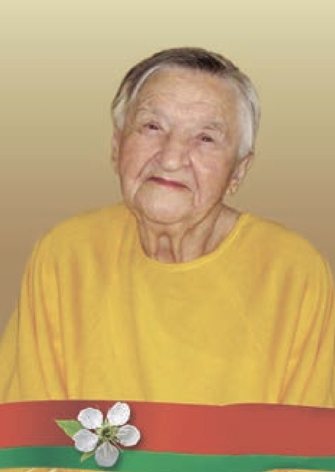 Шляпкина Ева Никифоровна