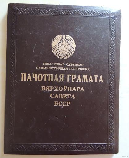 Кубай Анна Денисовна