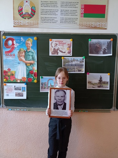 Манько Викентий Антонович