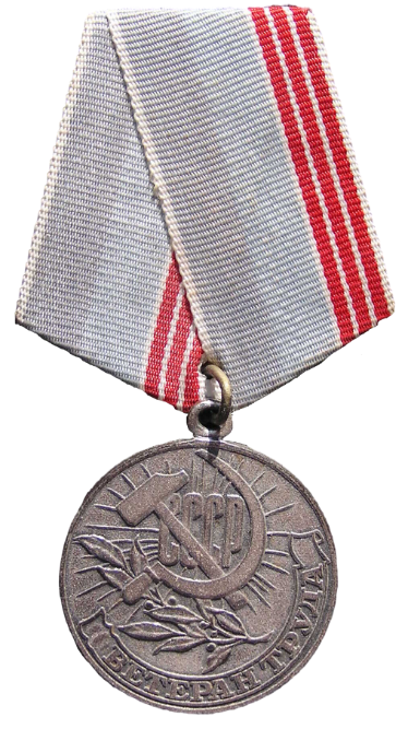 Овсейчук Василий Константинович