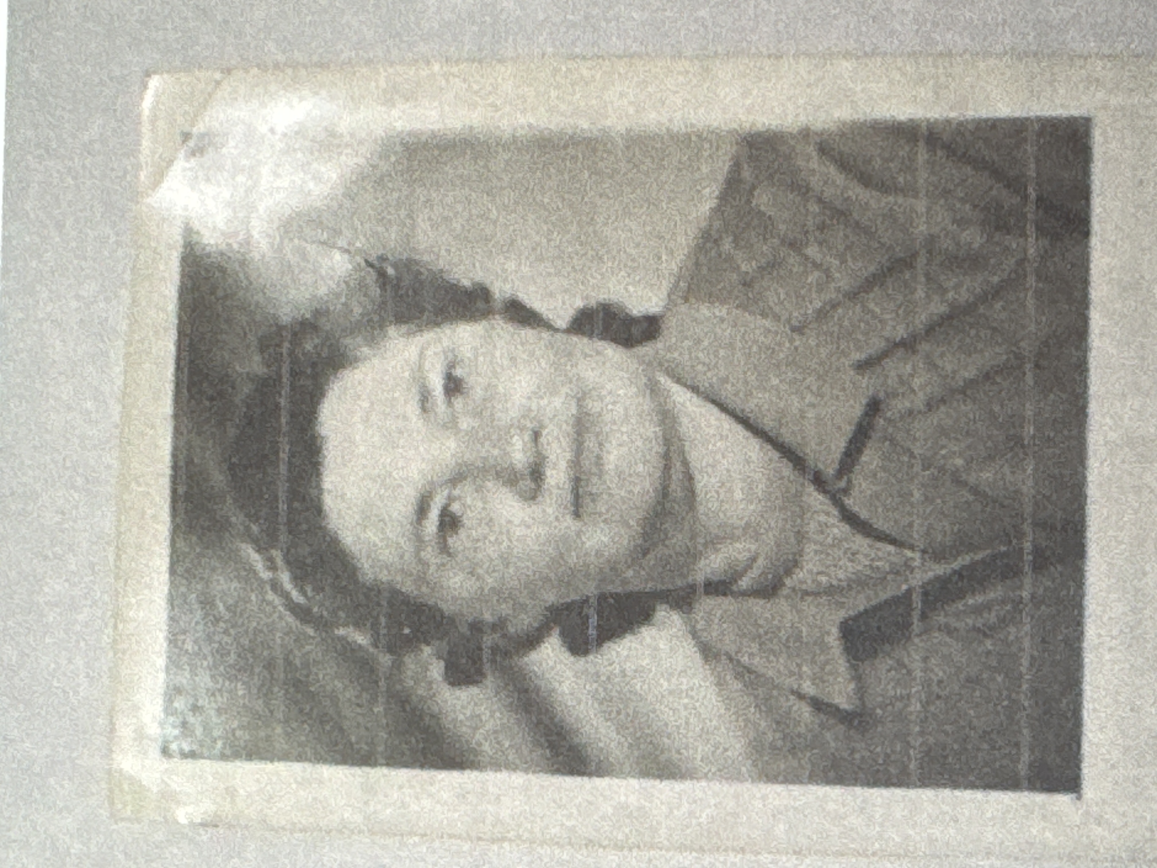 Космачева Екатерина Васильевна