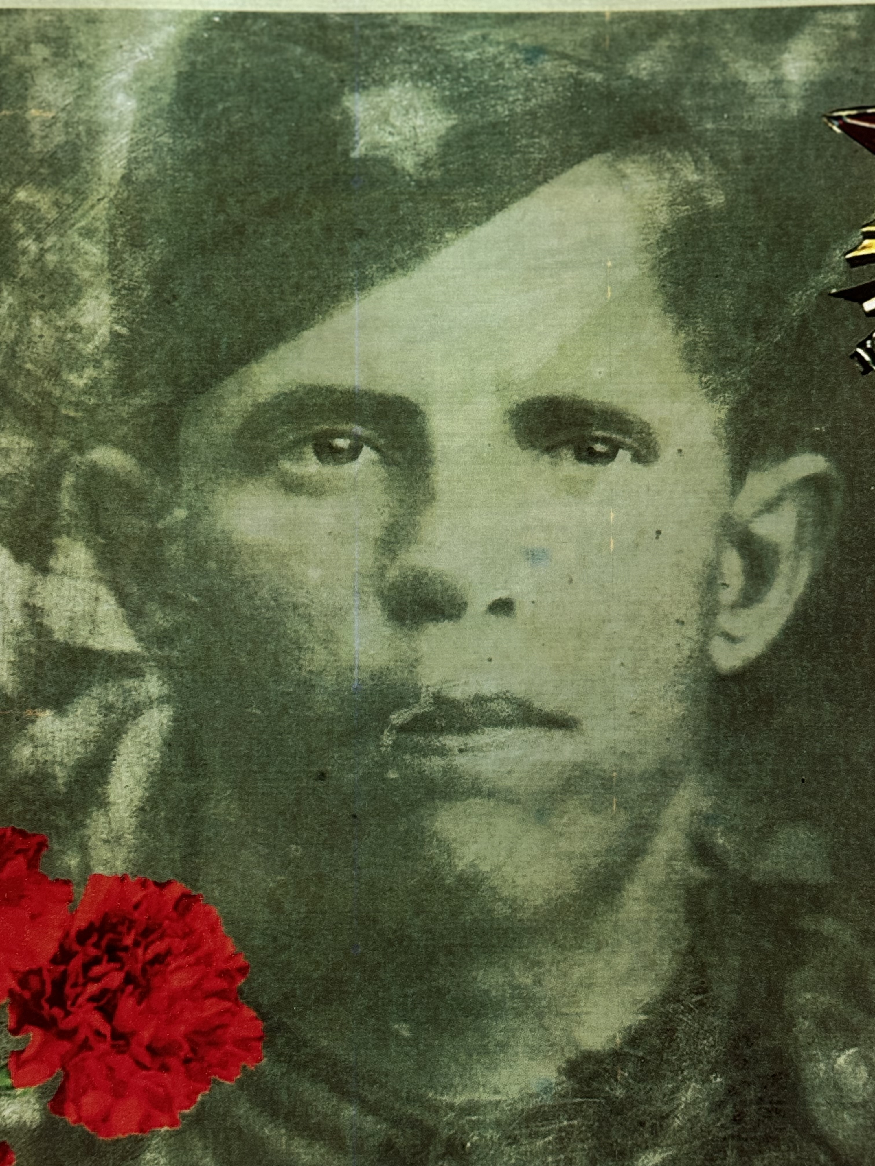 Осипов Иван Макарович