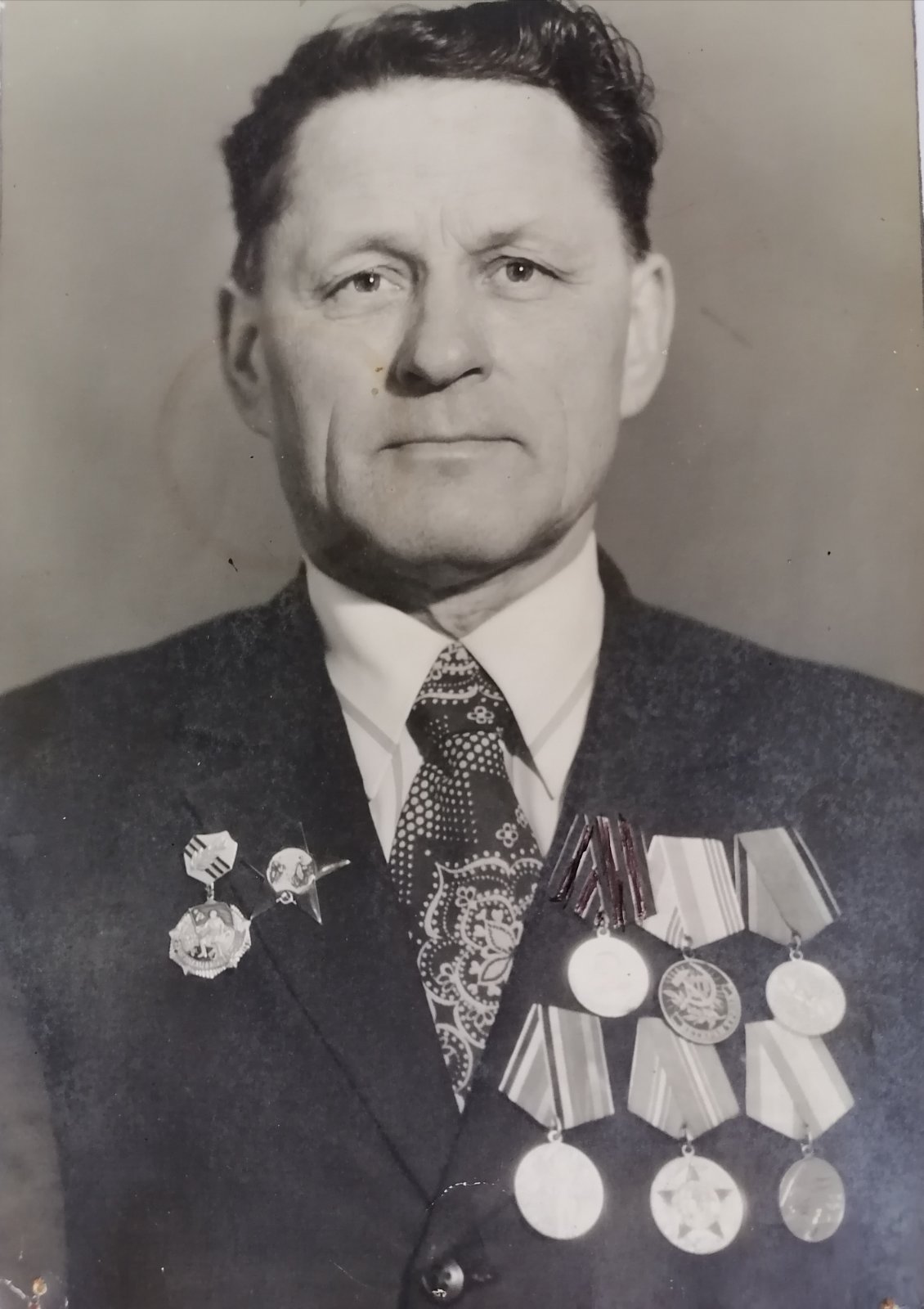 Белун Алексей Федорович