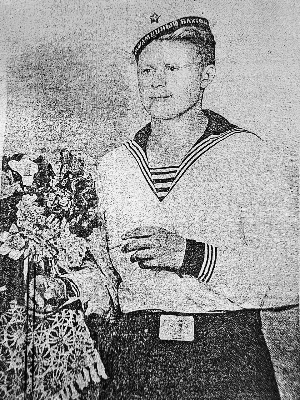 Овсяник Николай Митрофанович