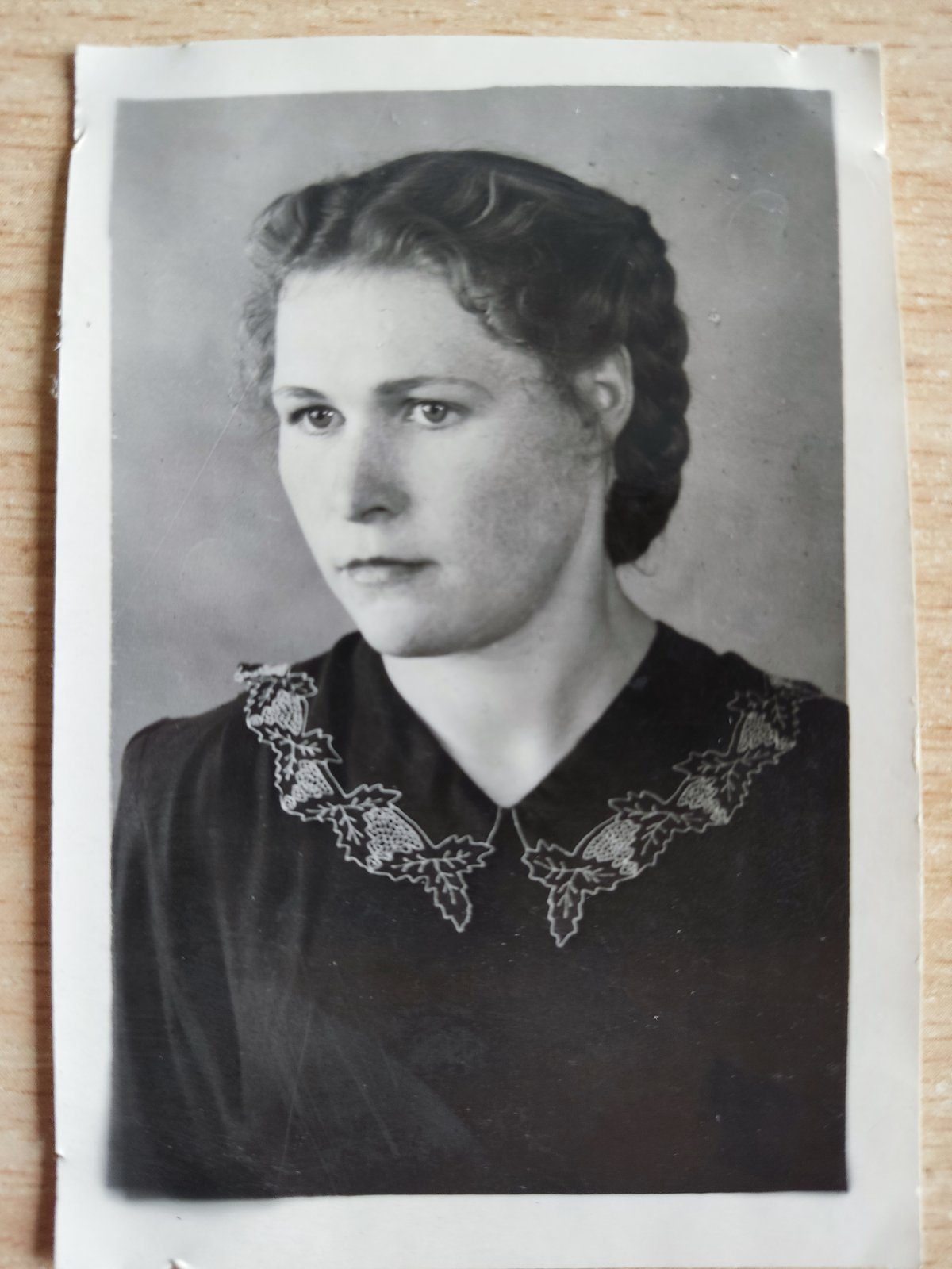 Рогачёва Валентина Матвеевна