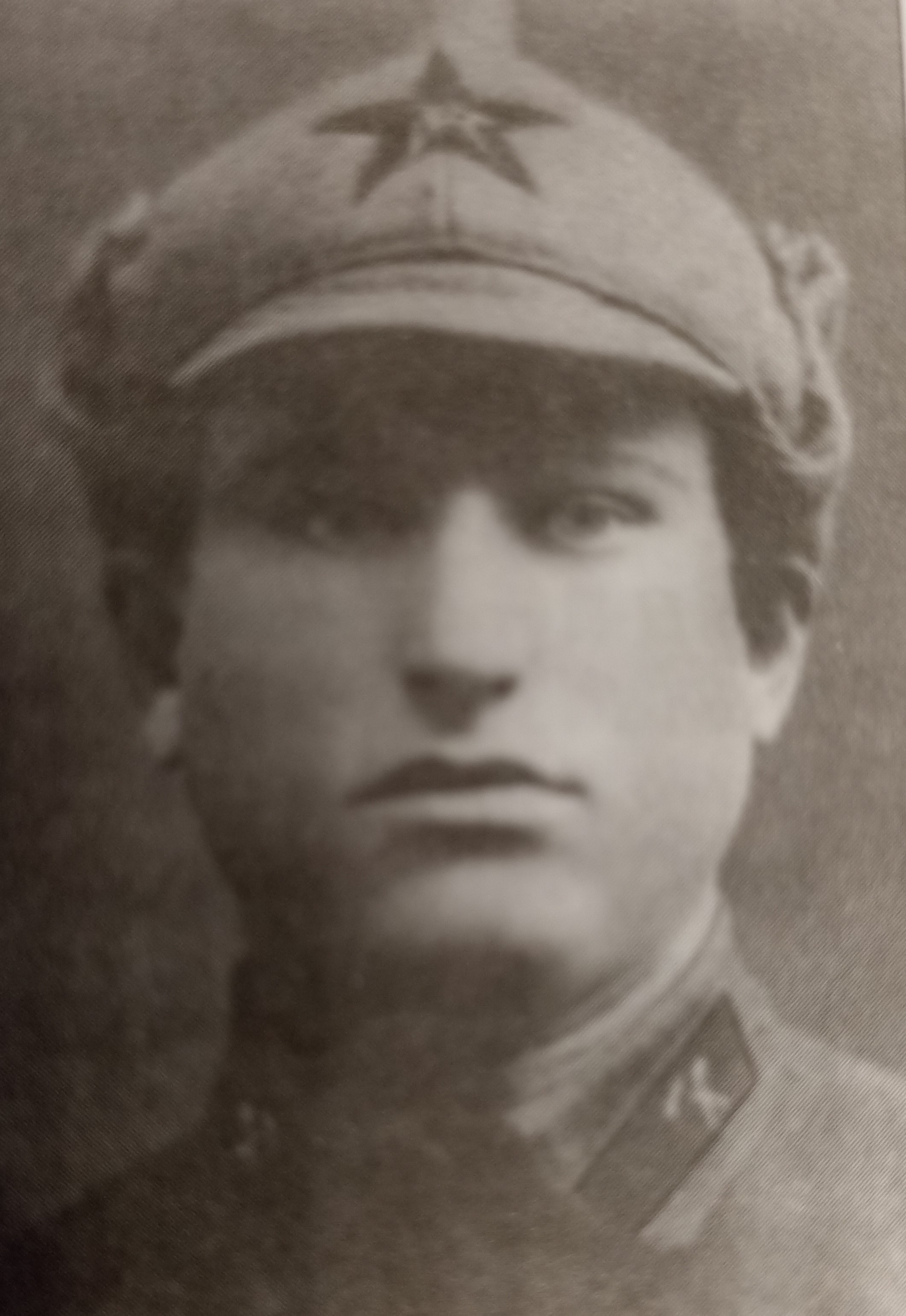 Гришай Фёдор Павлович