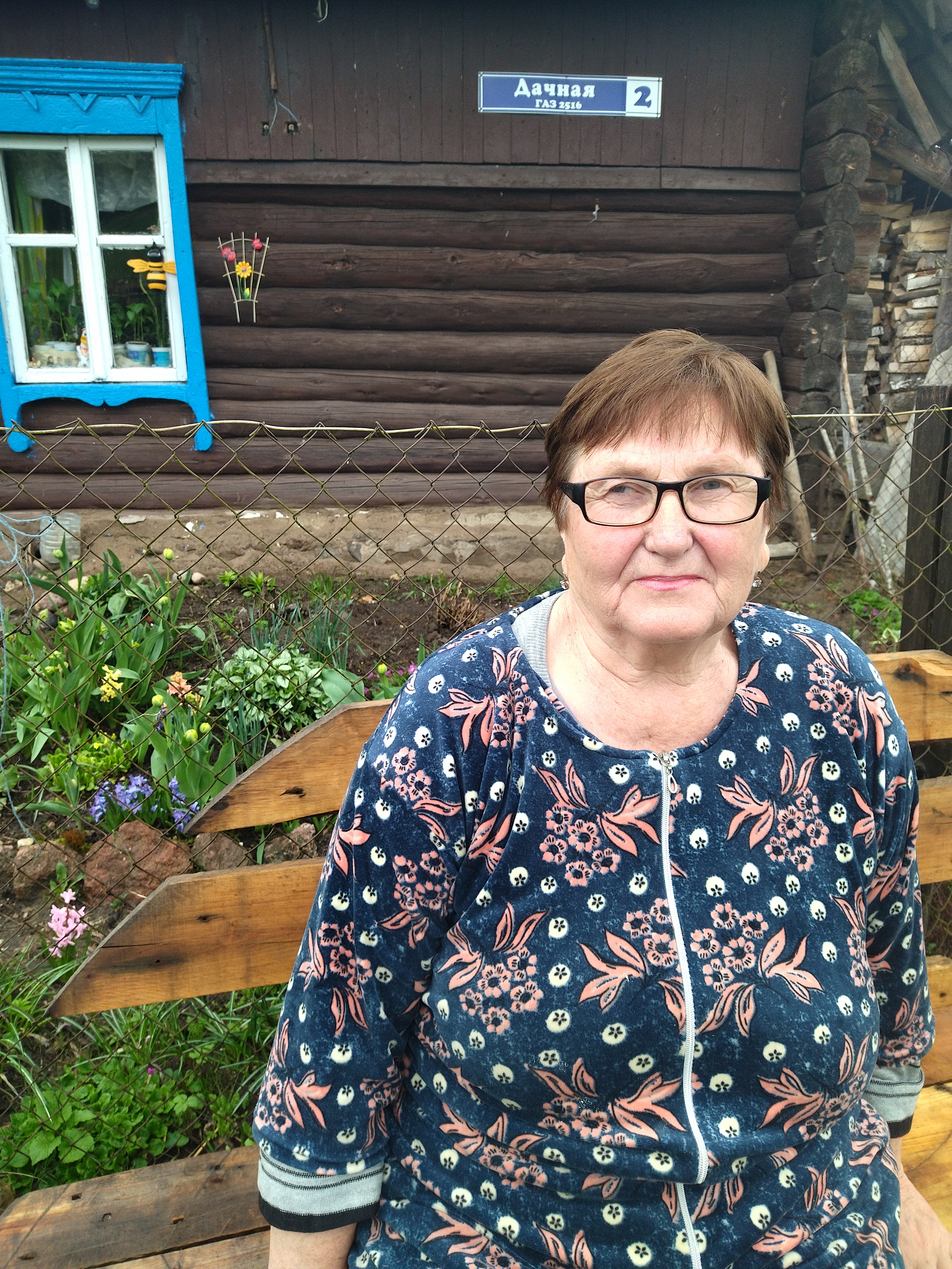 Зайкин Кирилл Давыдович